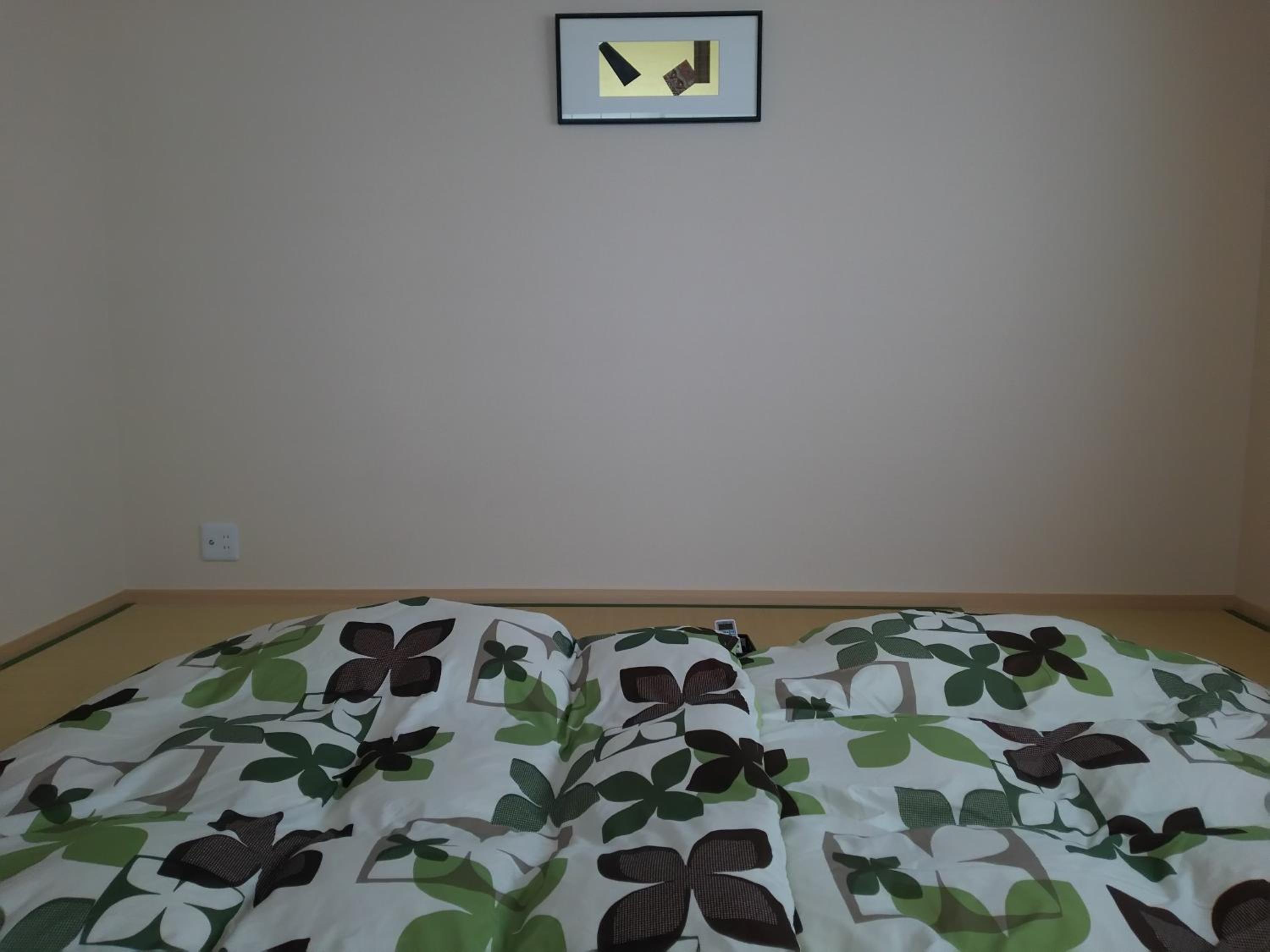 Guest House Aoi Nakamoto