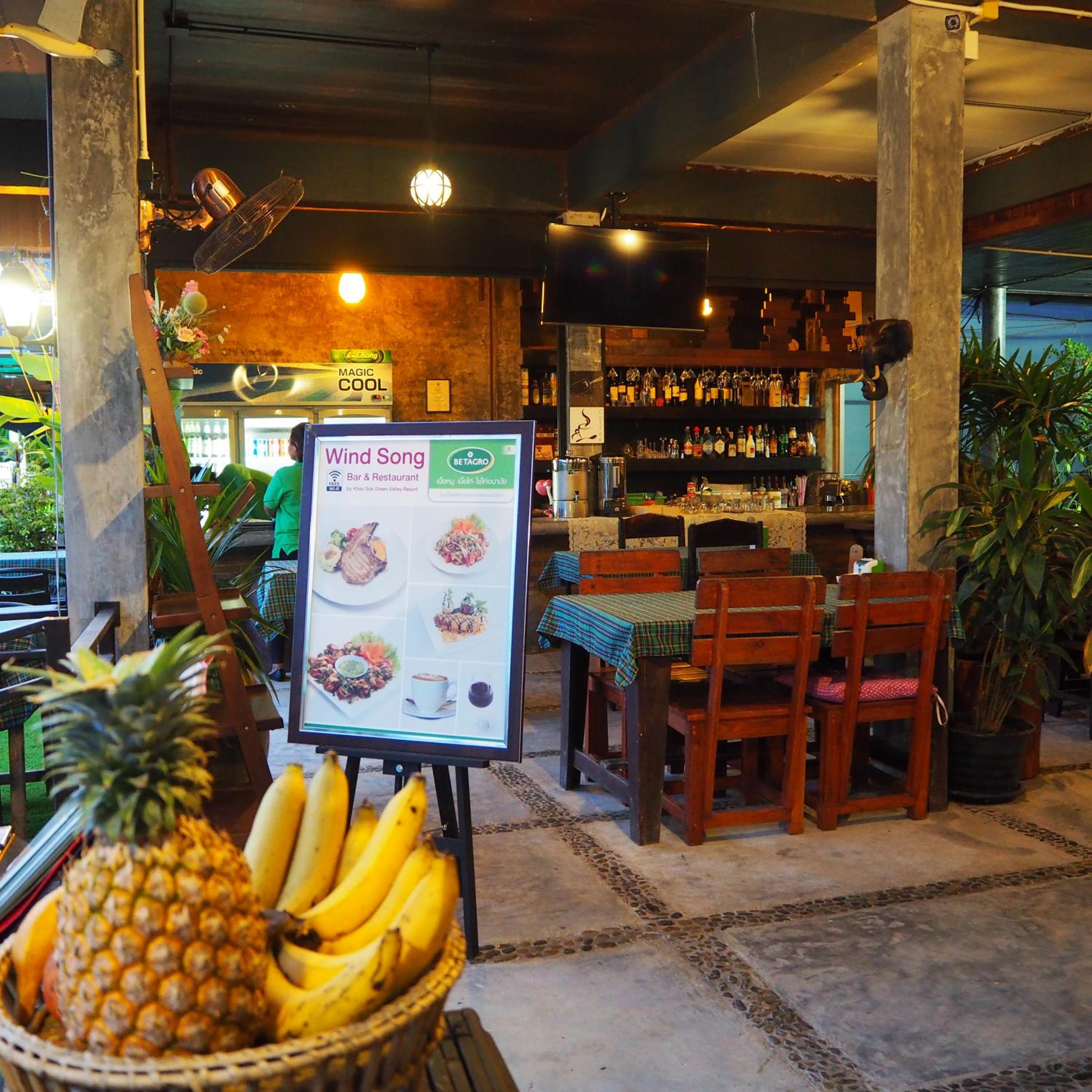 Khao Sok Green Valley Resort - SHA Certified