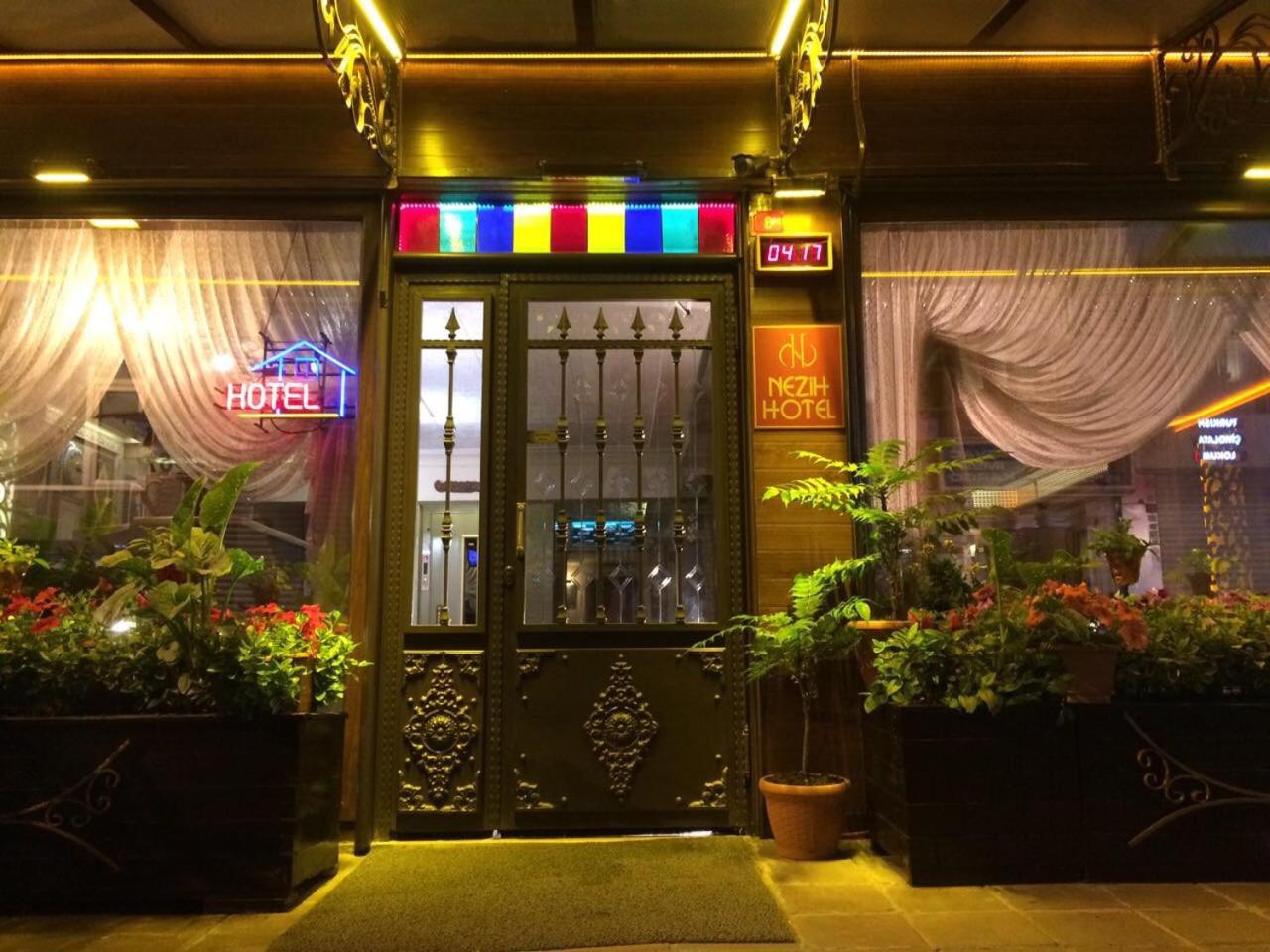 Nezih Istanbul Otel - Image 25