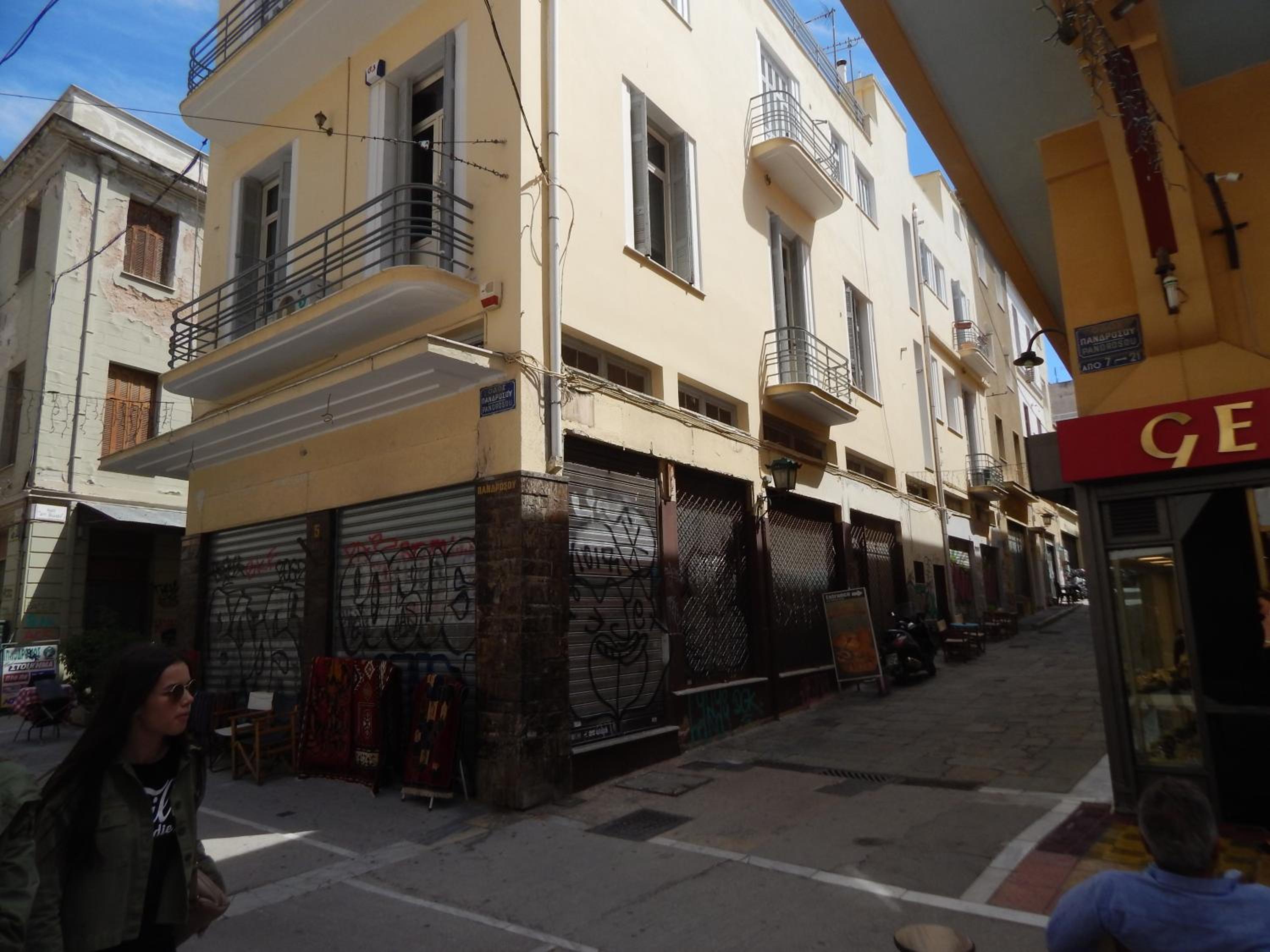Athens-Plaka, Peter's House