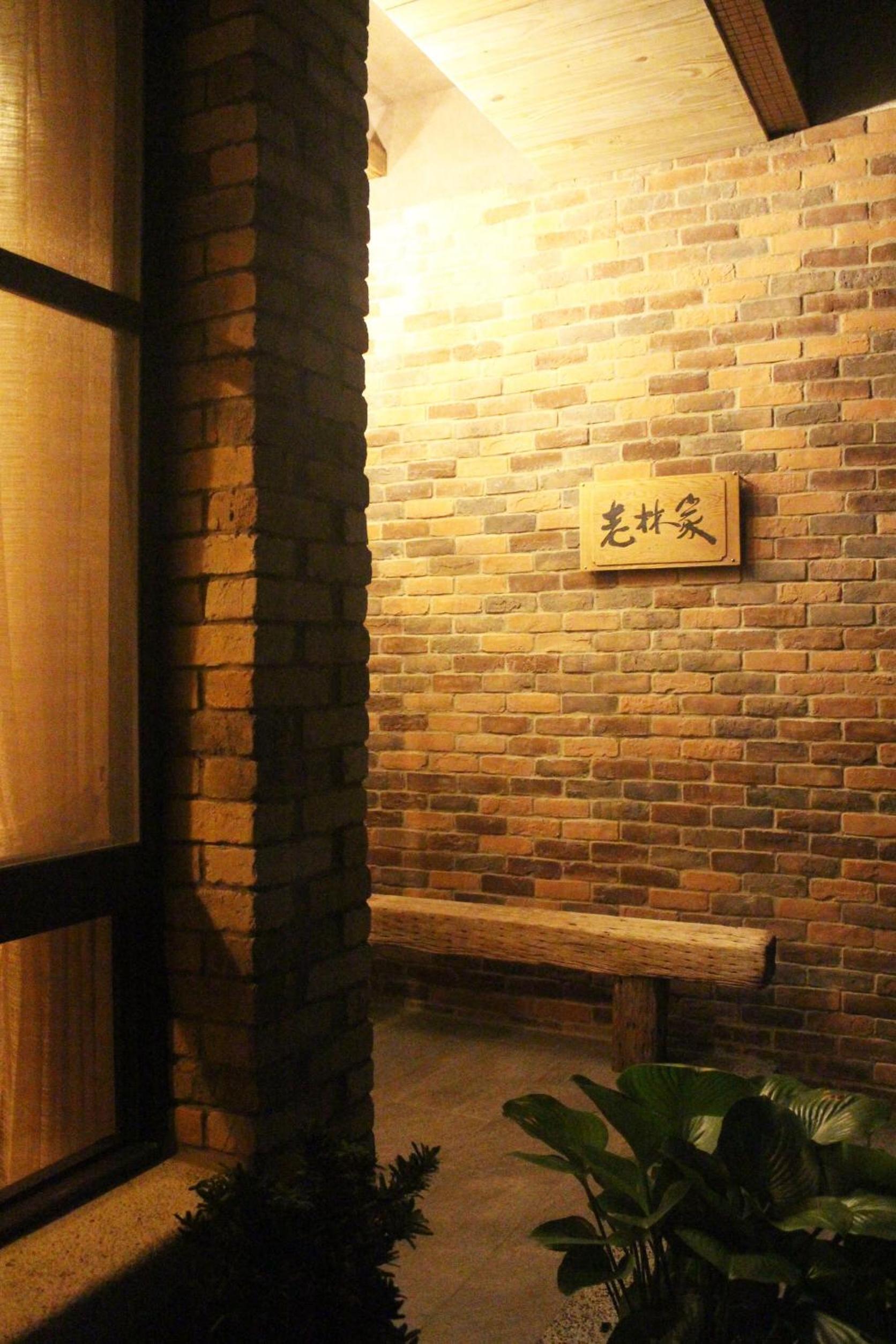 Photo 24