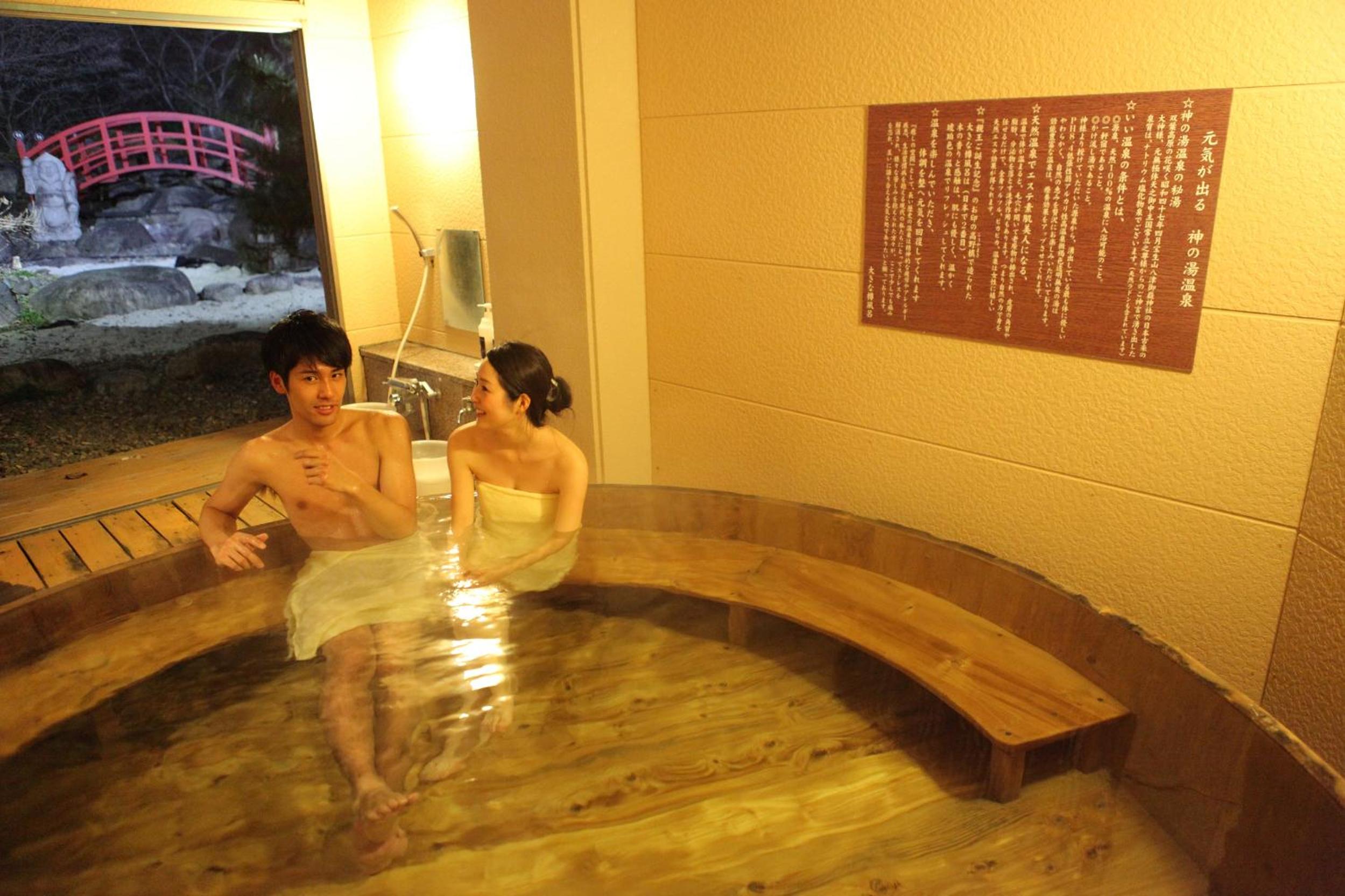 Hotel Kaminoyu Onsen, photo 70