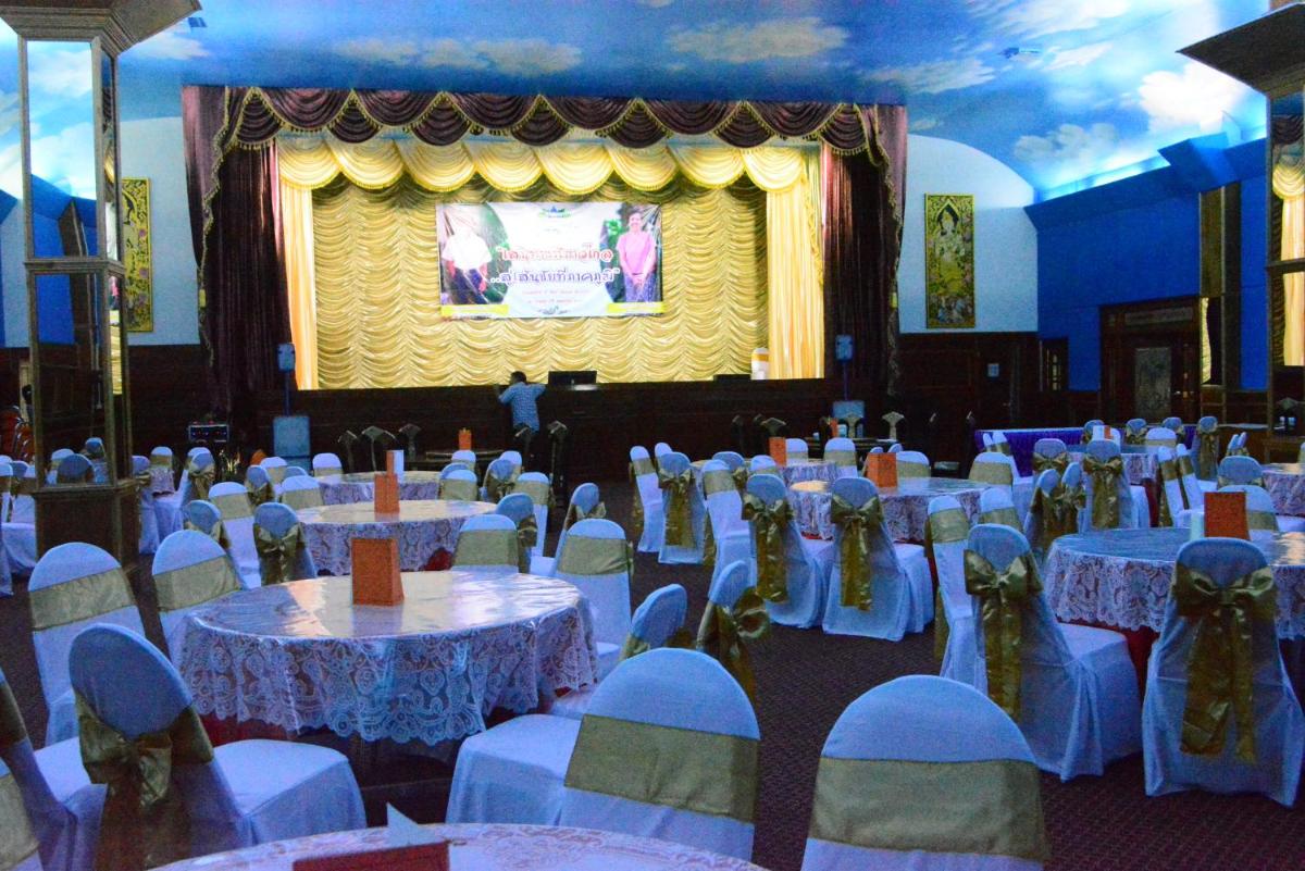 banquet hall