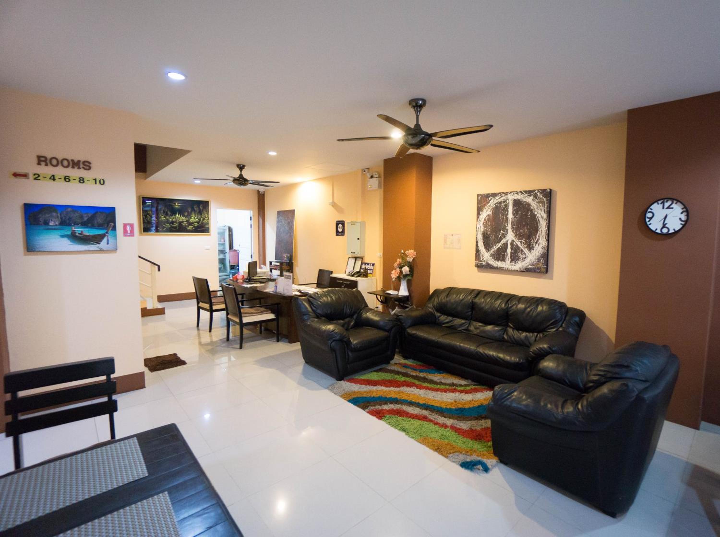 lounge