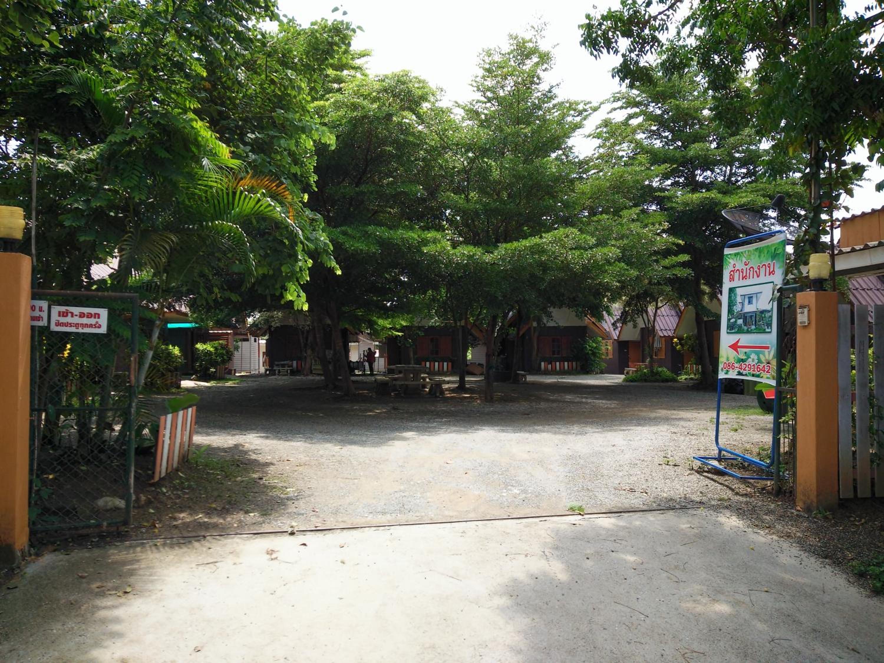 Bansuan Inthanon Resort