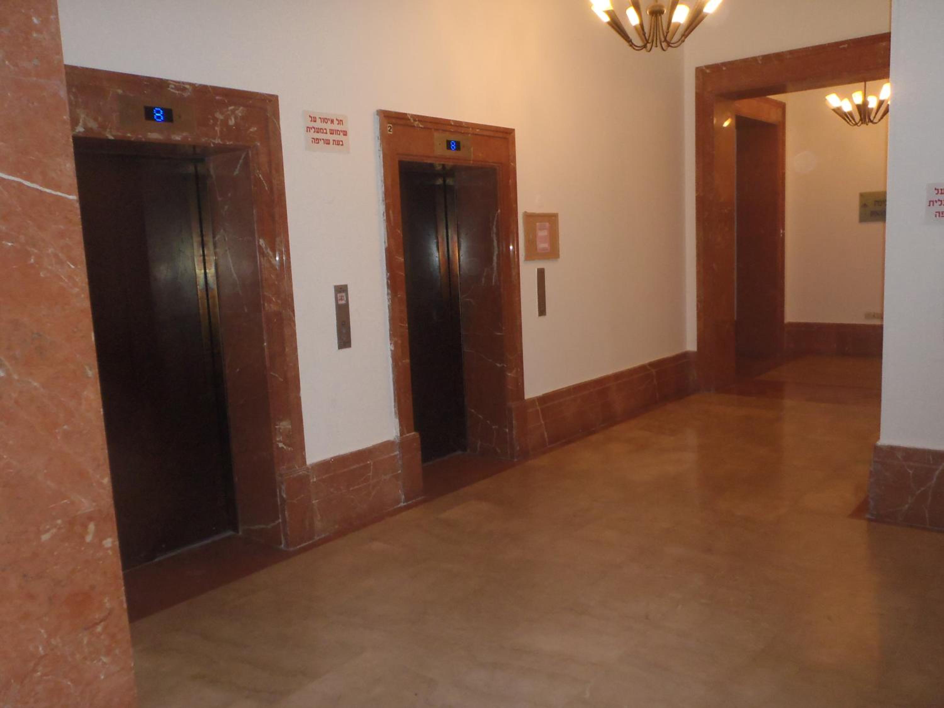 Haifa Beach Apartment