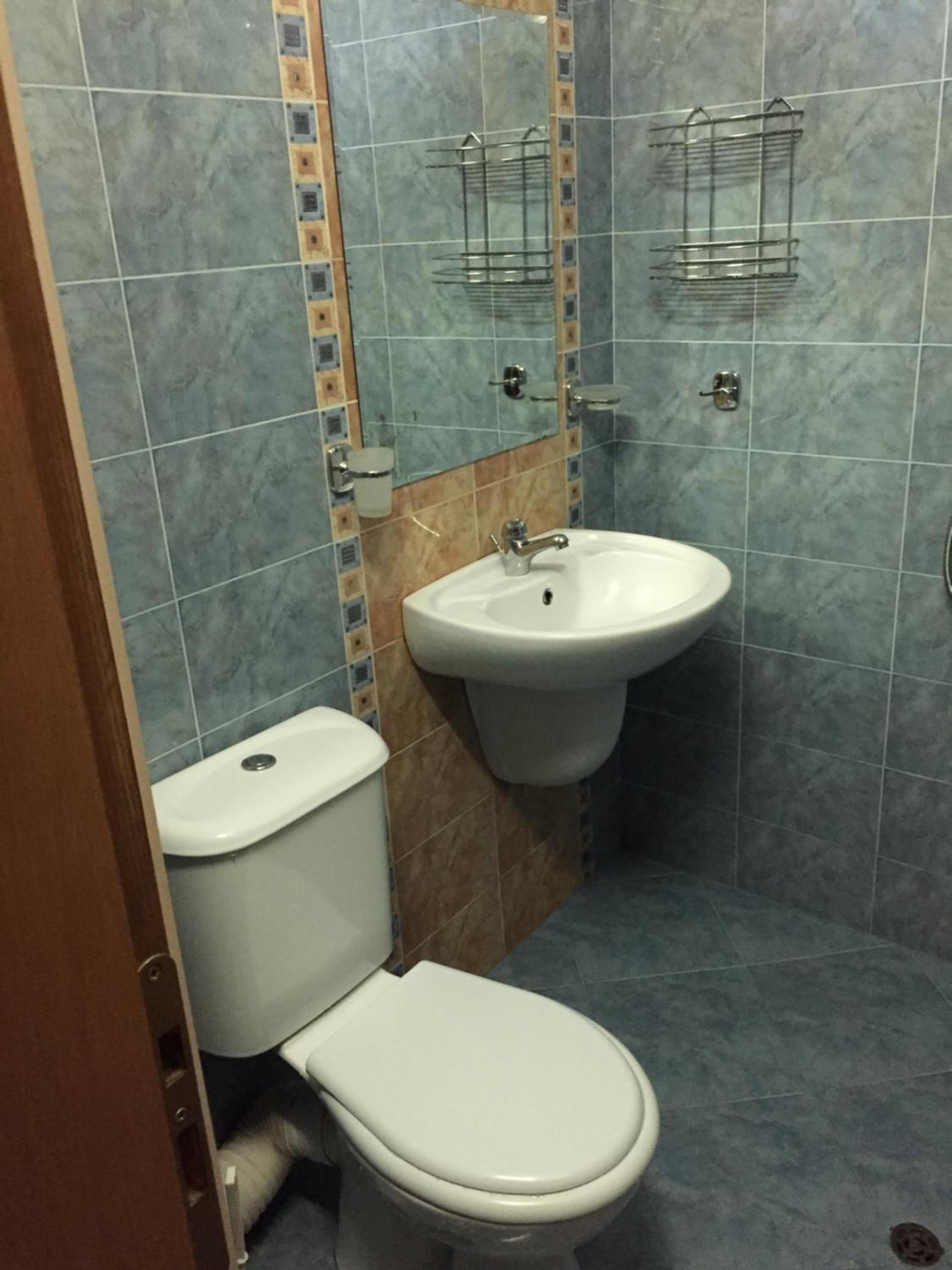 Guest House Afrodita