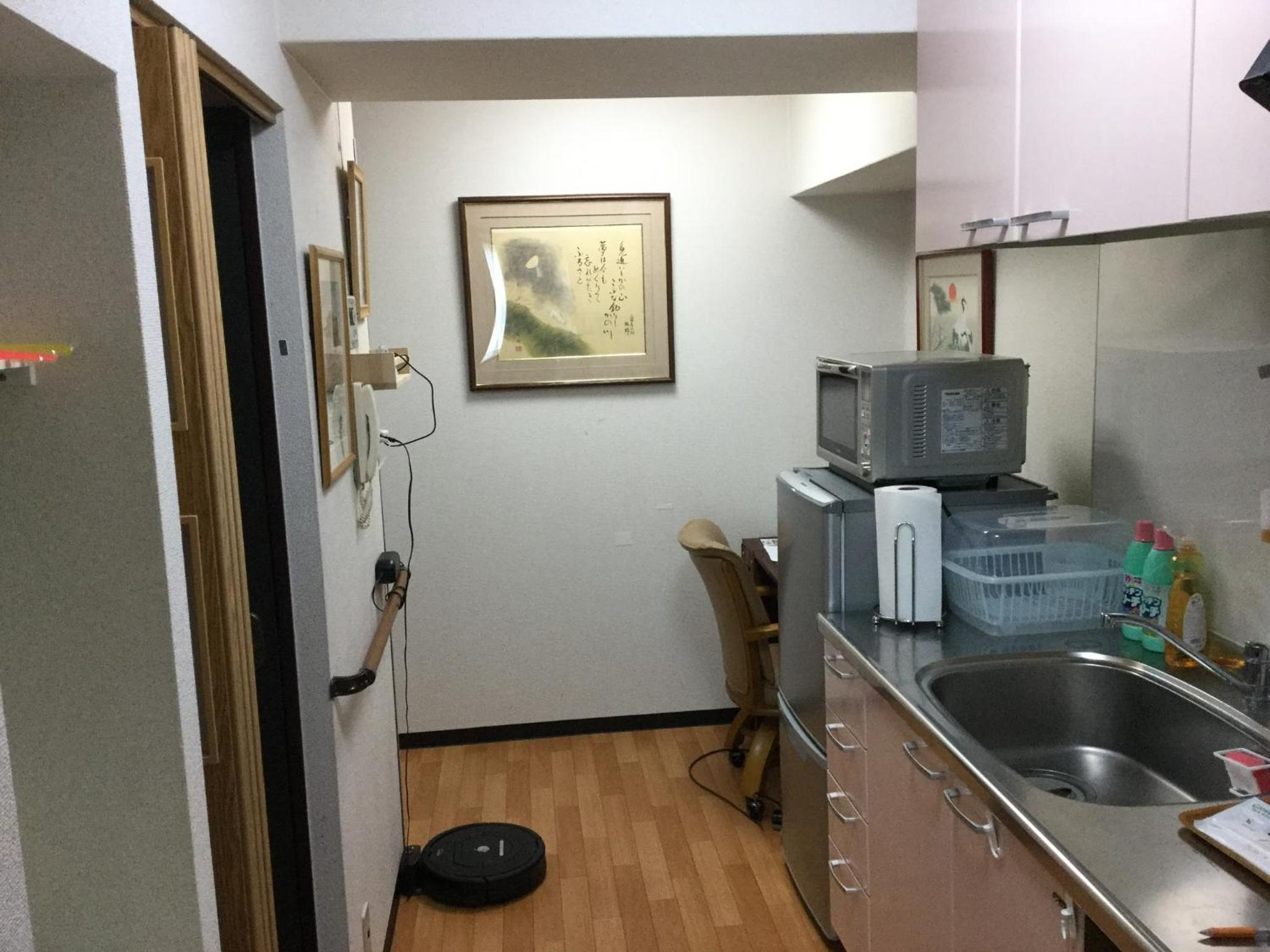 Gallery Compass- Art Stay with Breakfast Free Parking