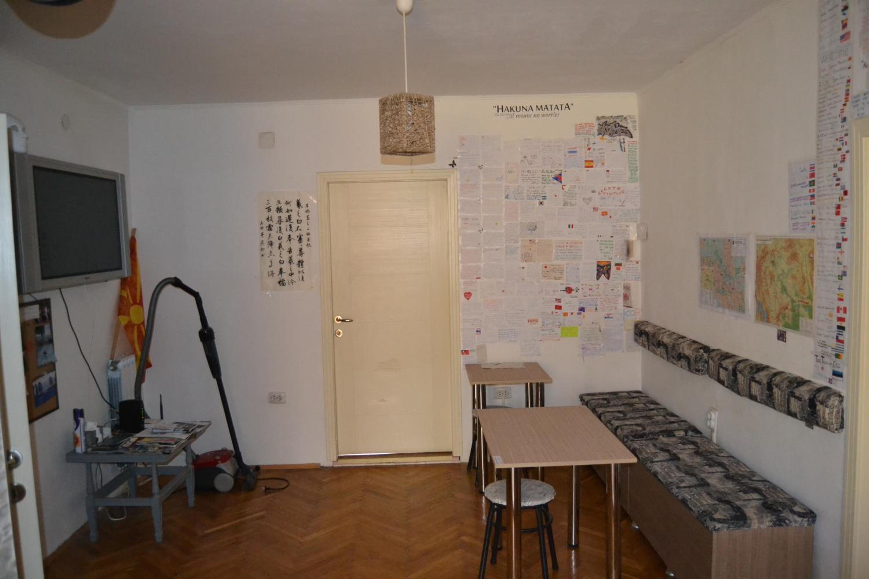 Hostel Valentin 2