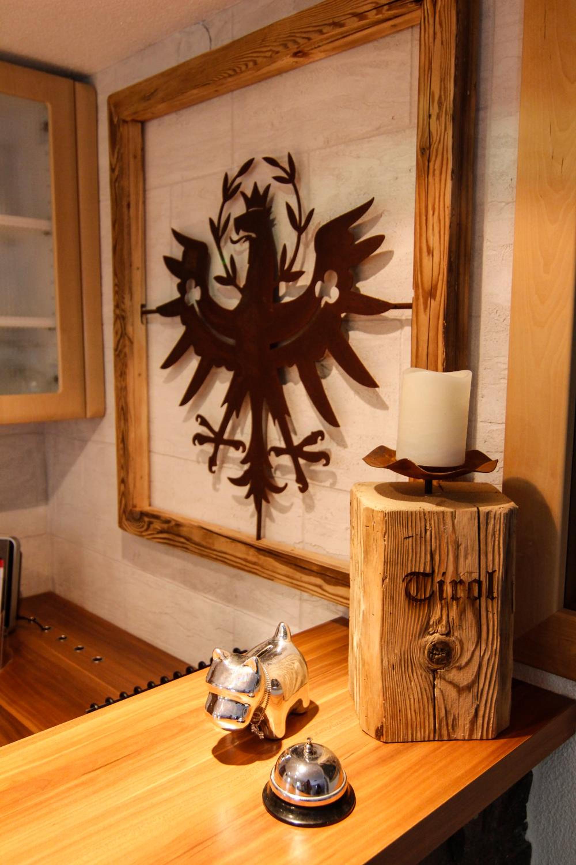 Haus Tirol Appartements