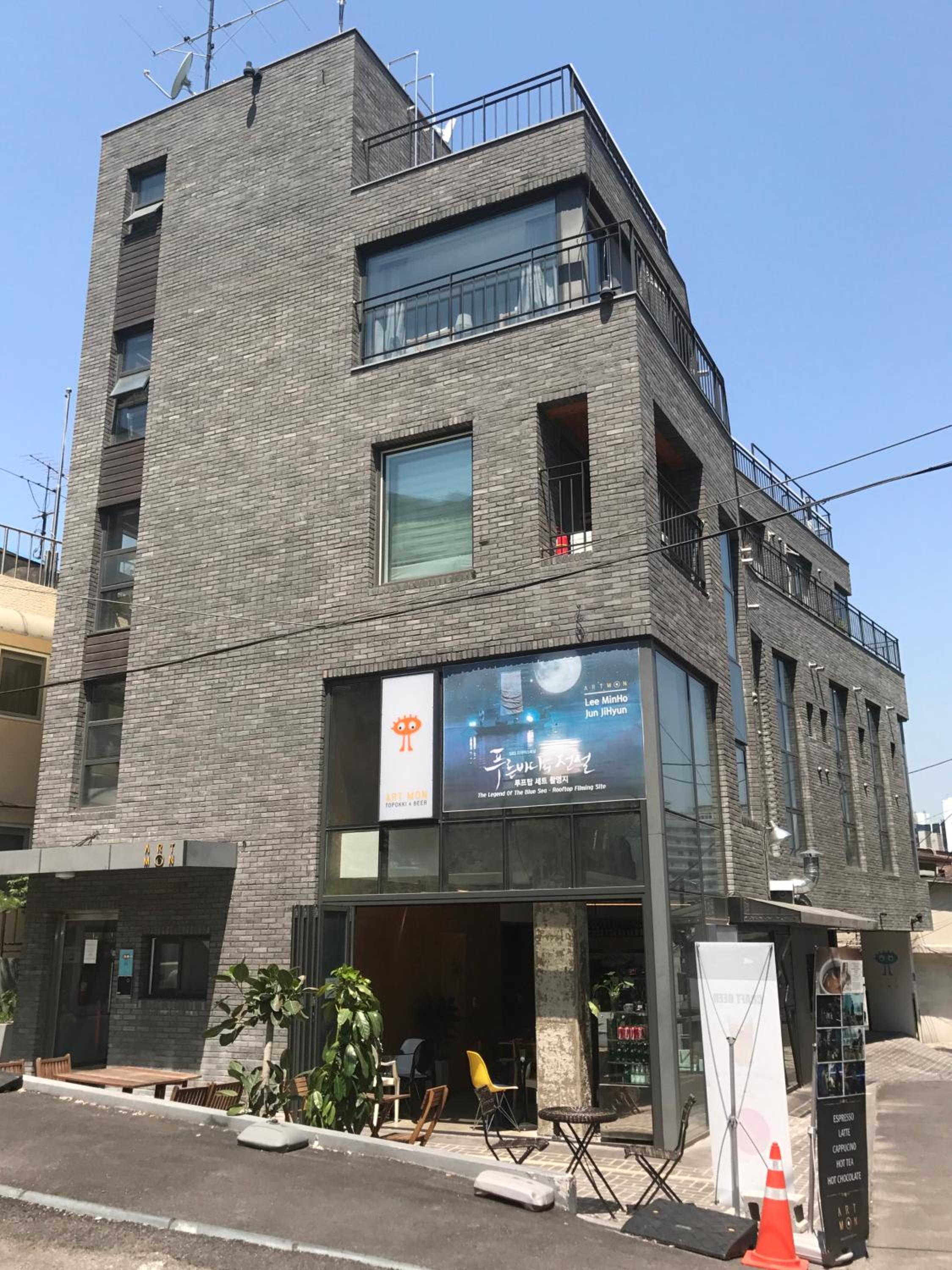building