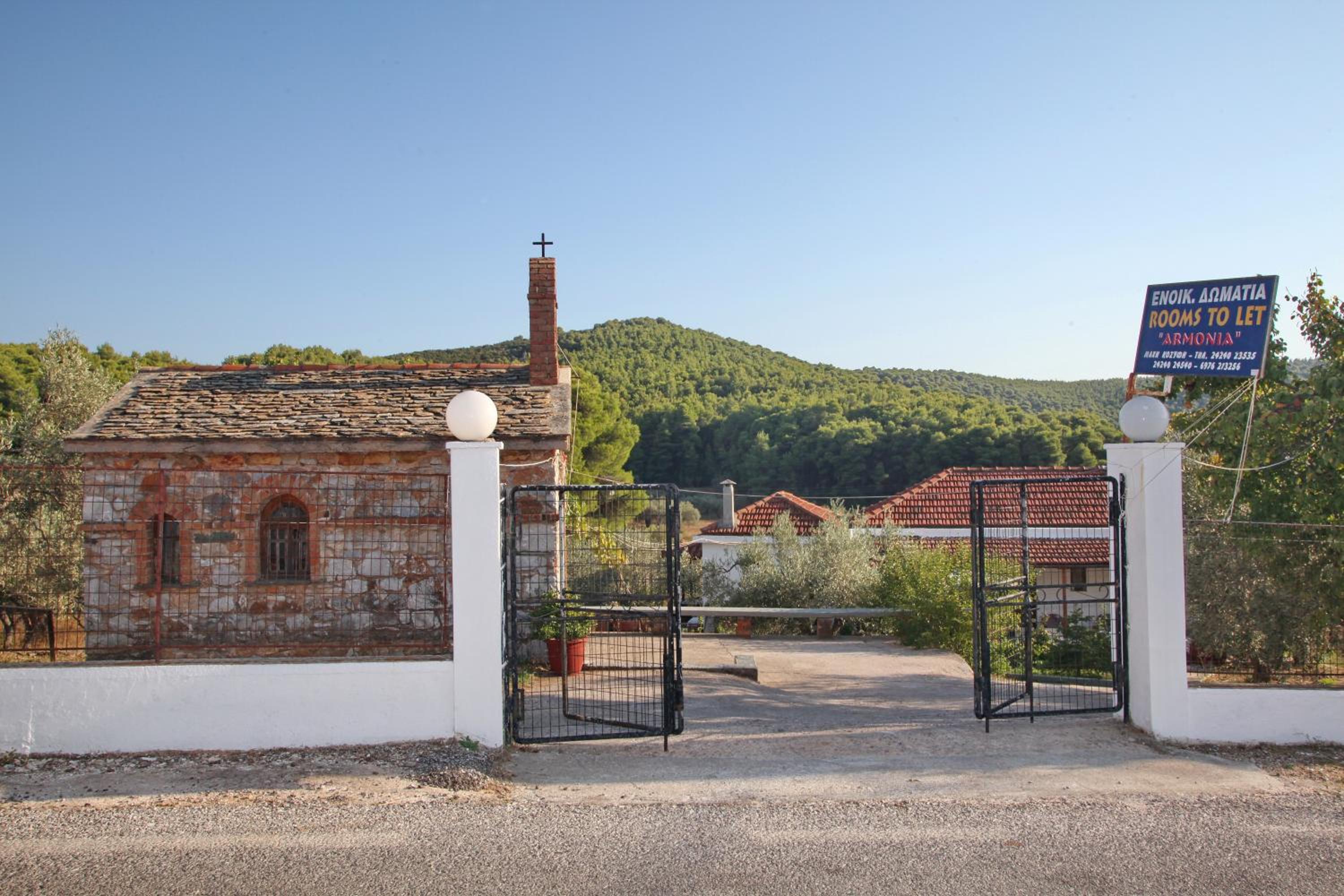 Armonia Guesthouse photo 4