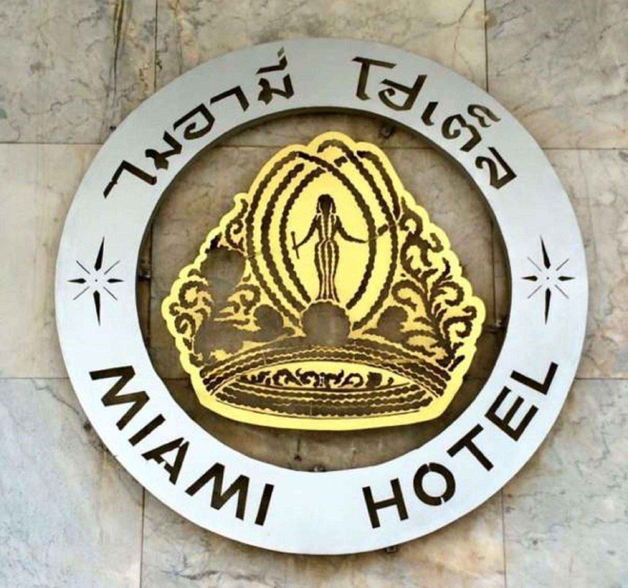 Miami Hotel Bangkok