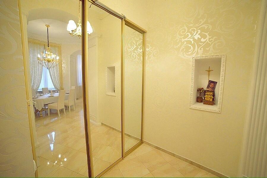 GoldenApartmentLviv