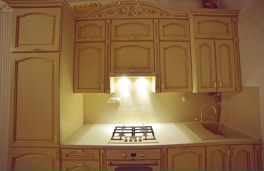 GoldenApartmentLviv