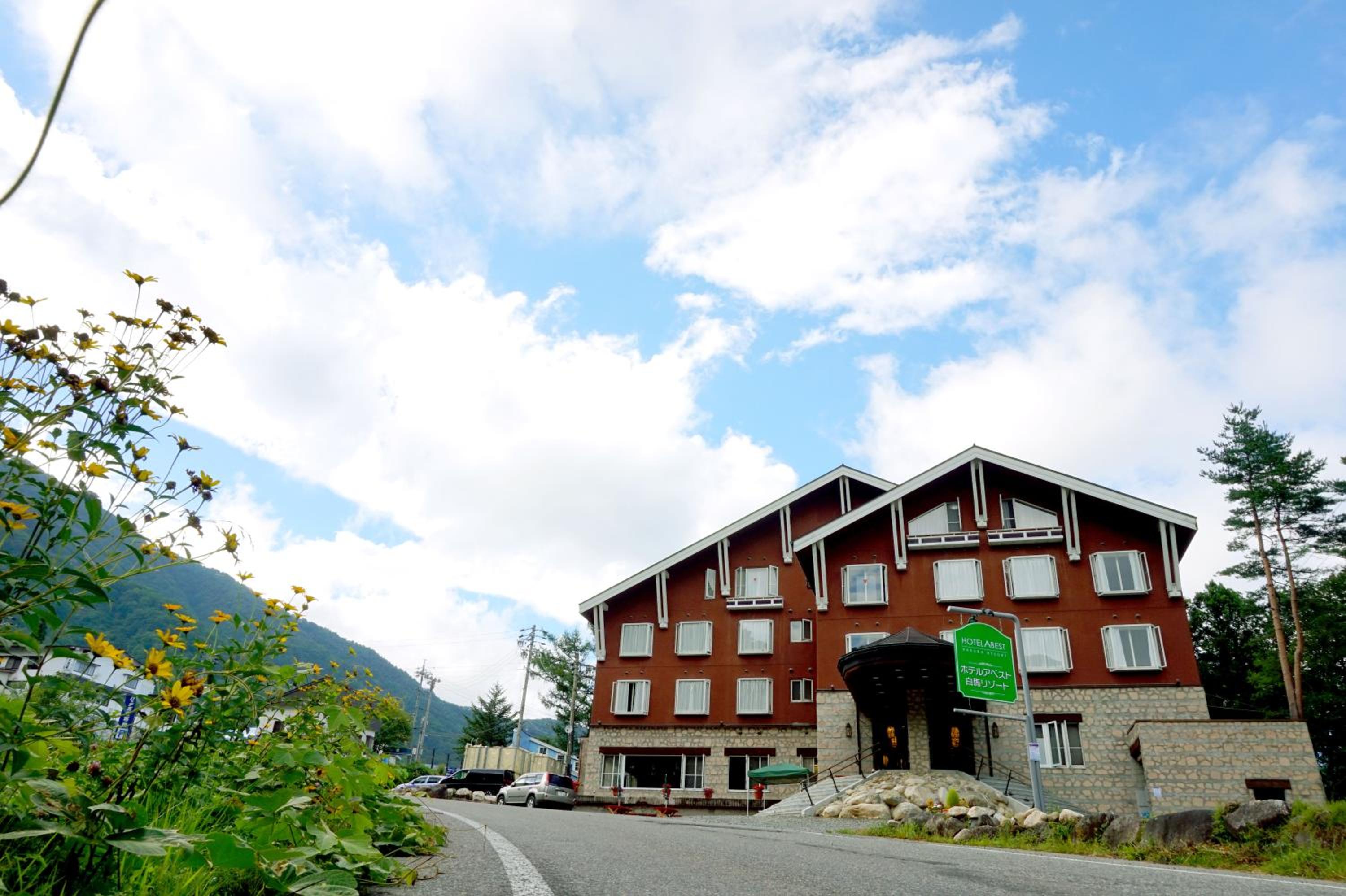 TOKI RESORT Hakuba