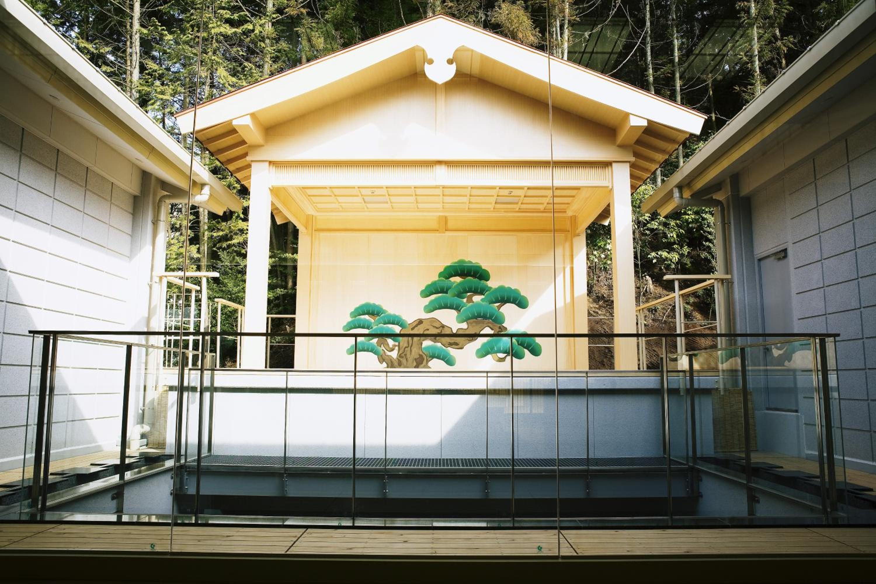 Syoenso Hozugawatei