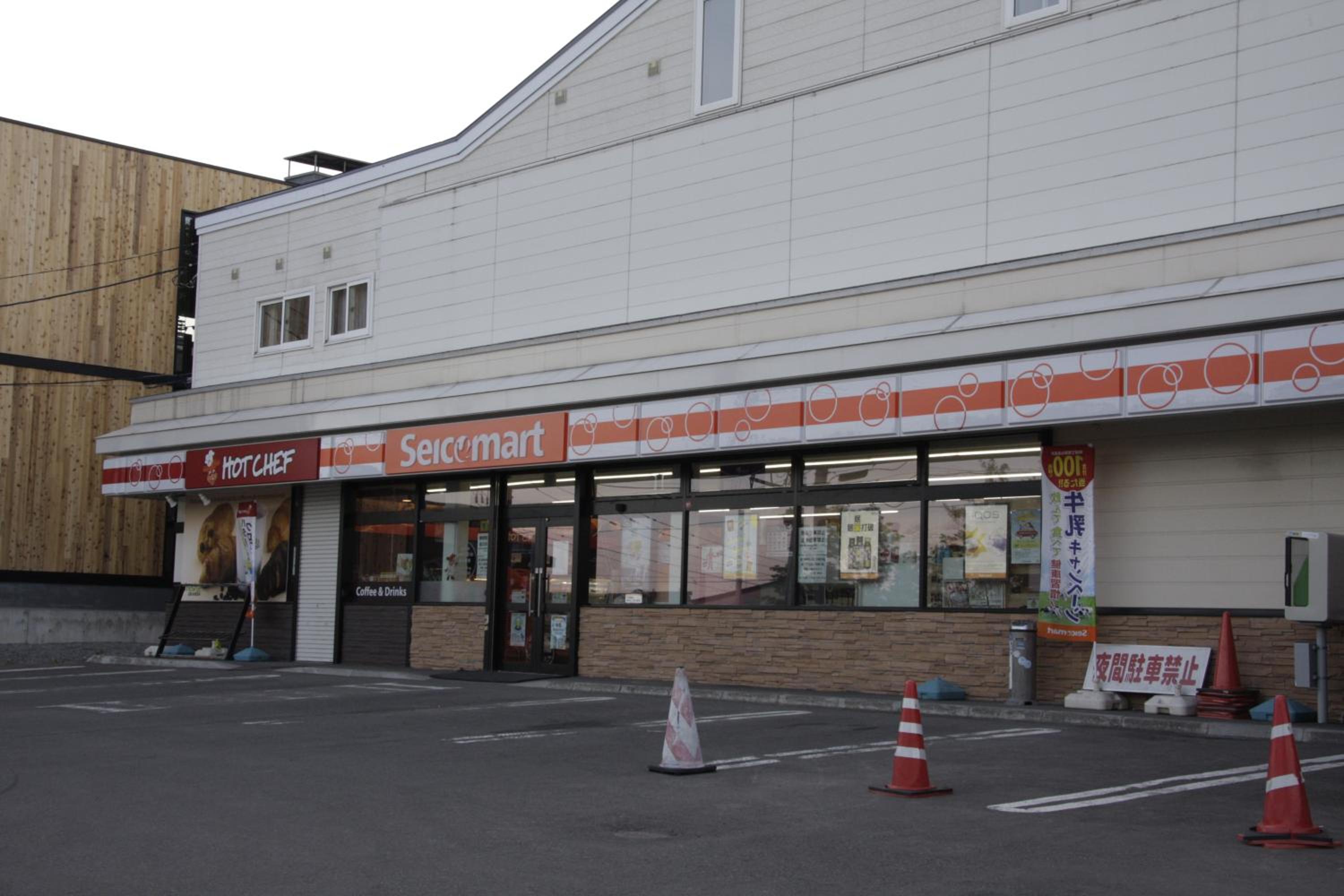 Photo 46