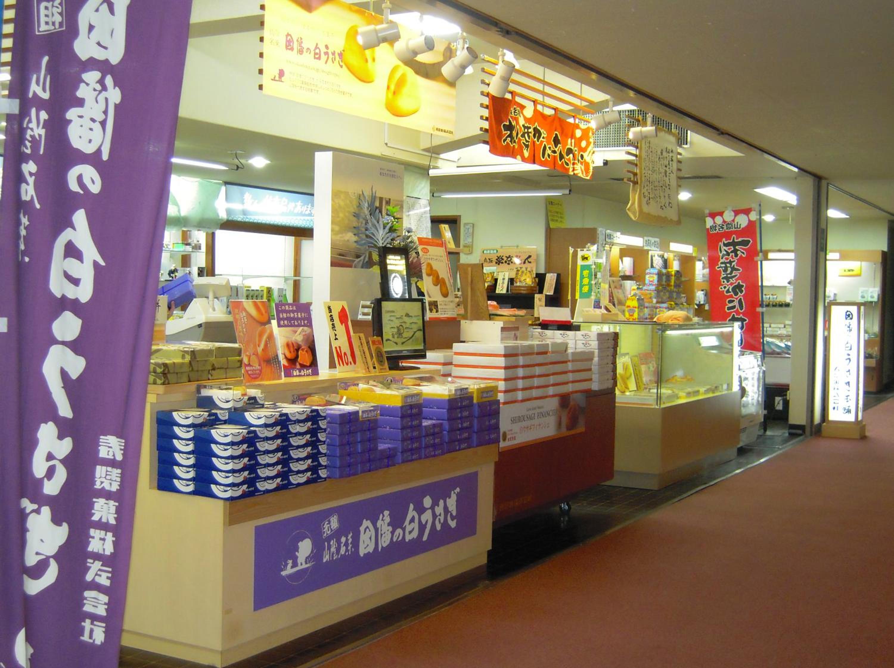 Photo 19