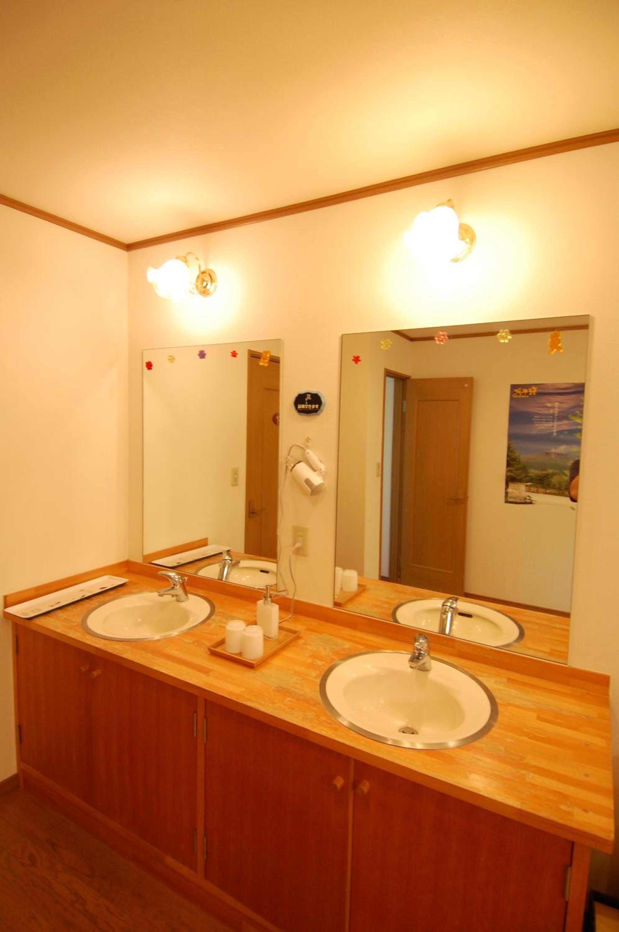 Guest House Chaconne Karuizawa