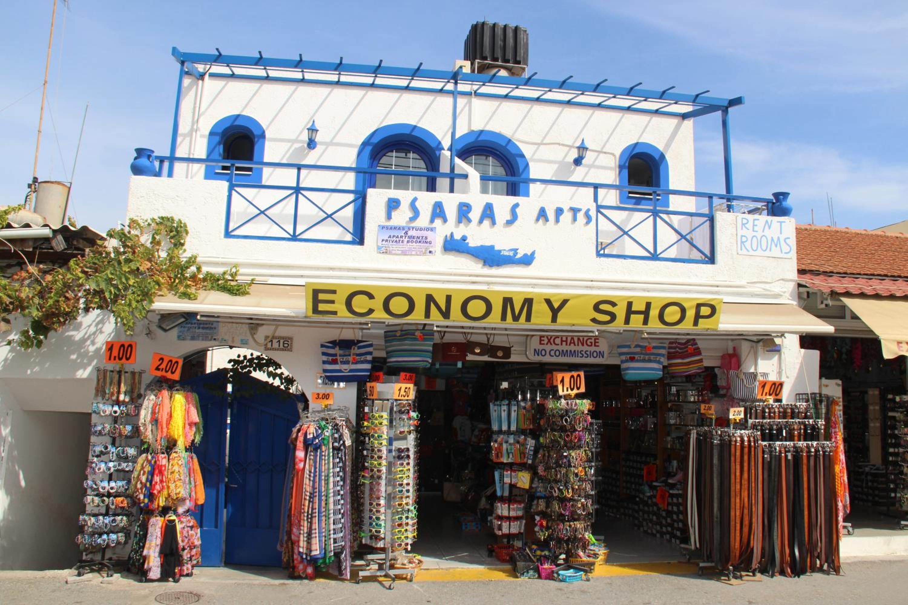 Psaras Apartments