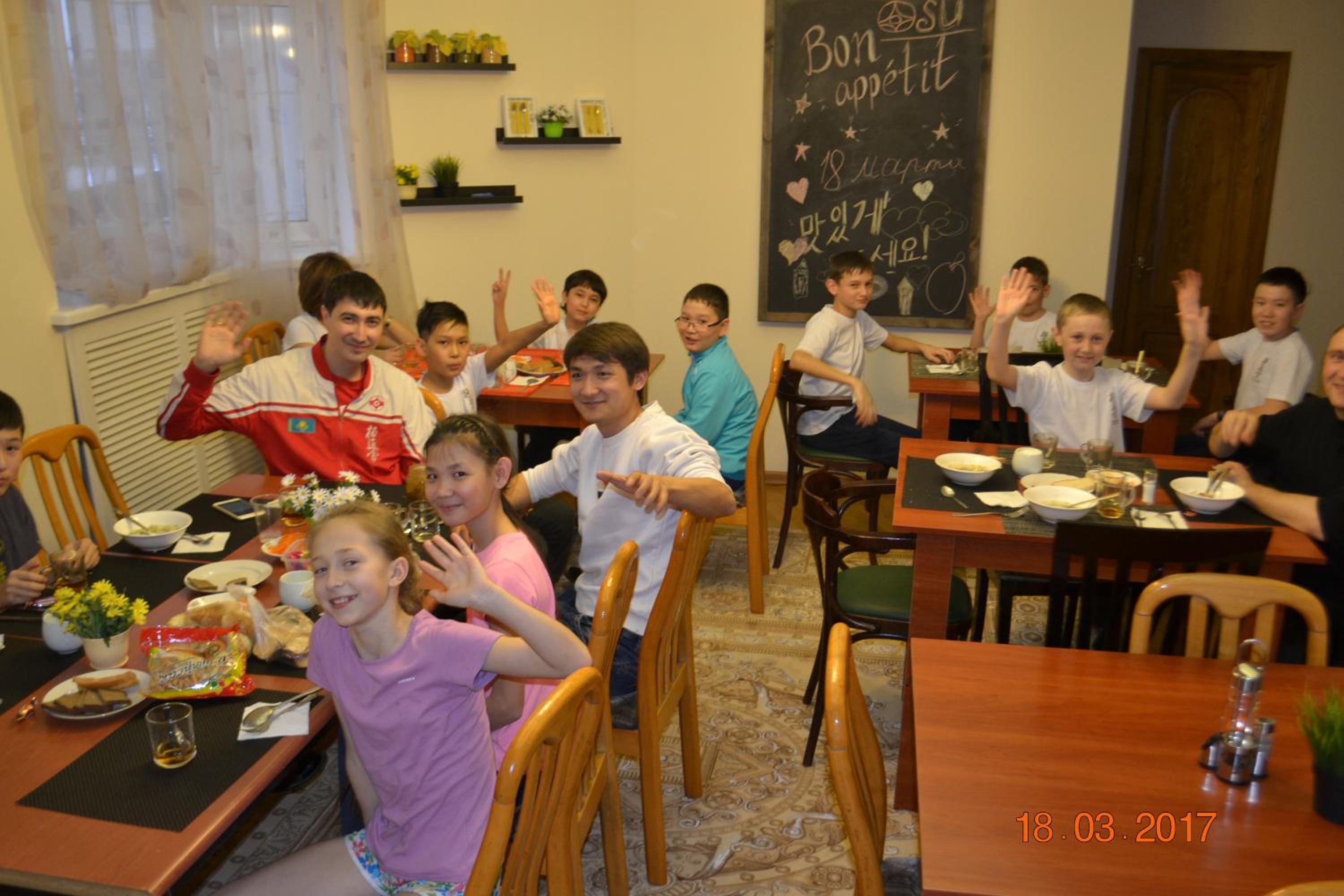 Interhouse Almaty
