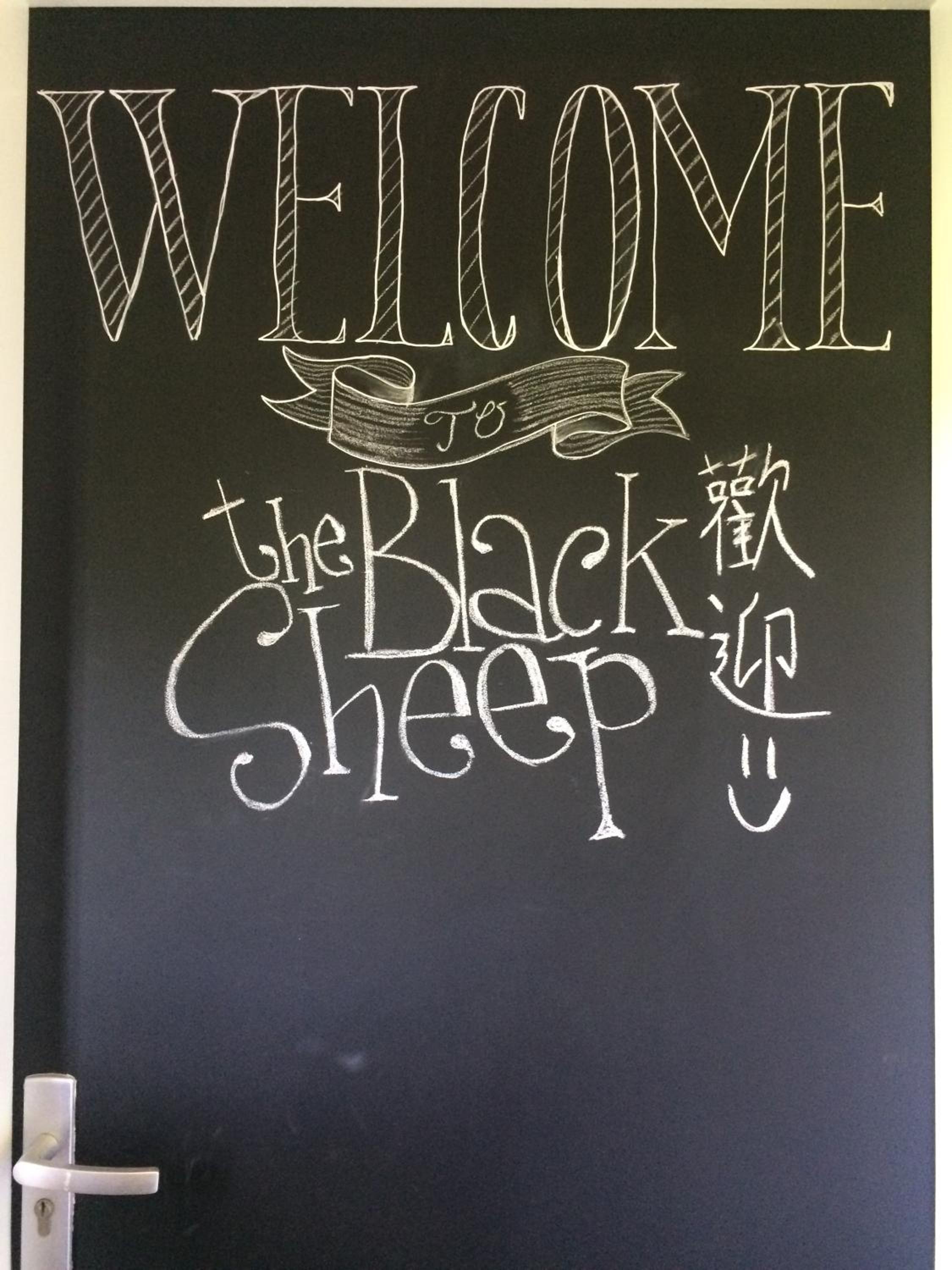 The Black Sheep Hostel