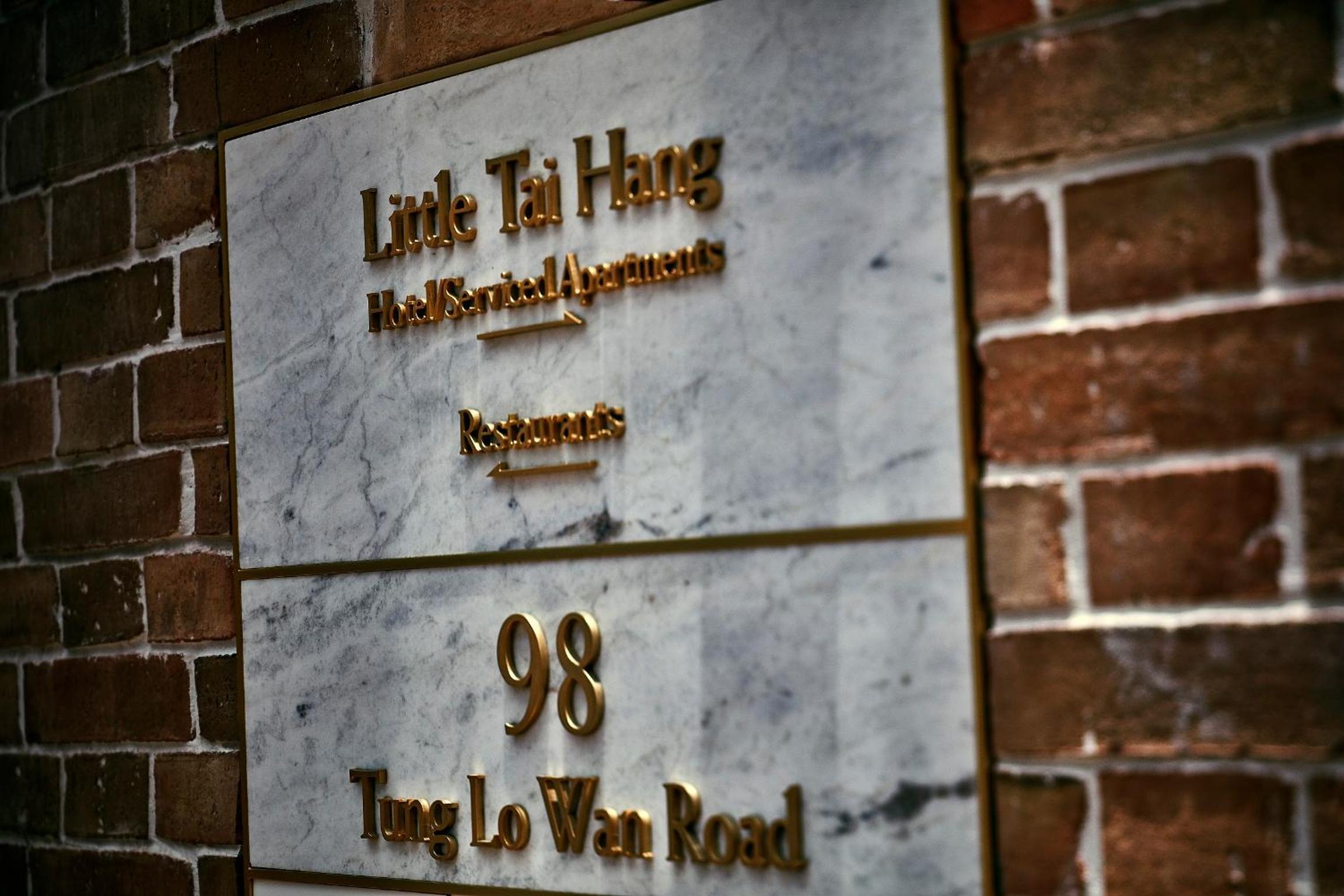 Little Tai Hang