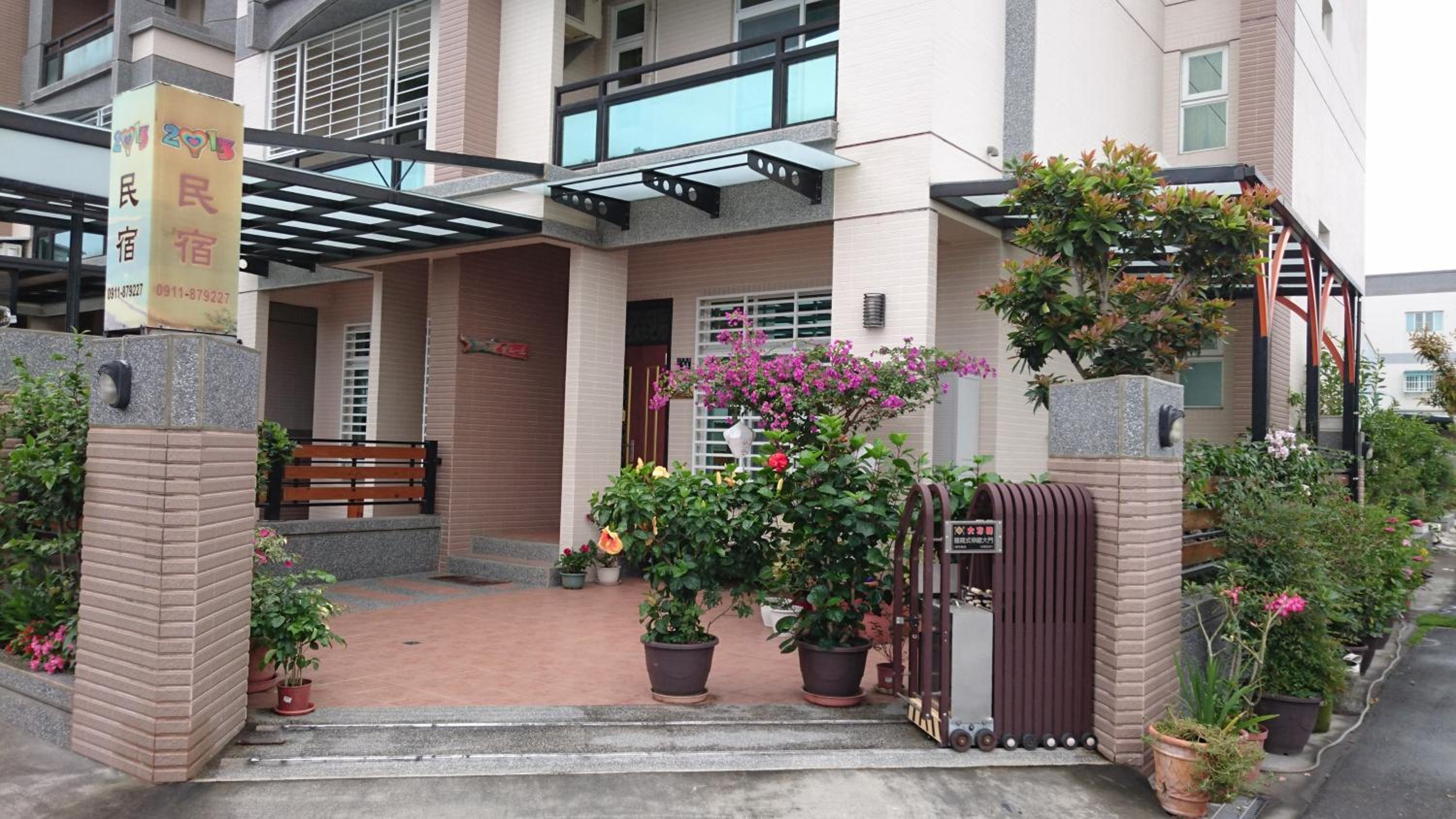 2013 Homestay