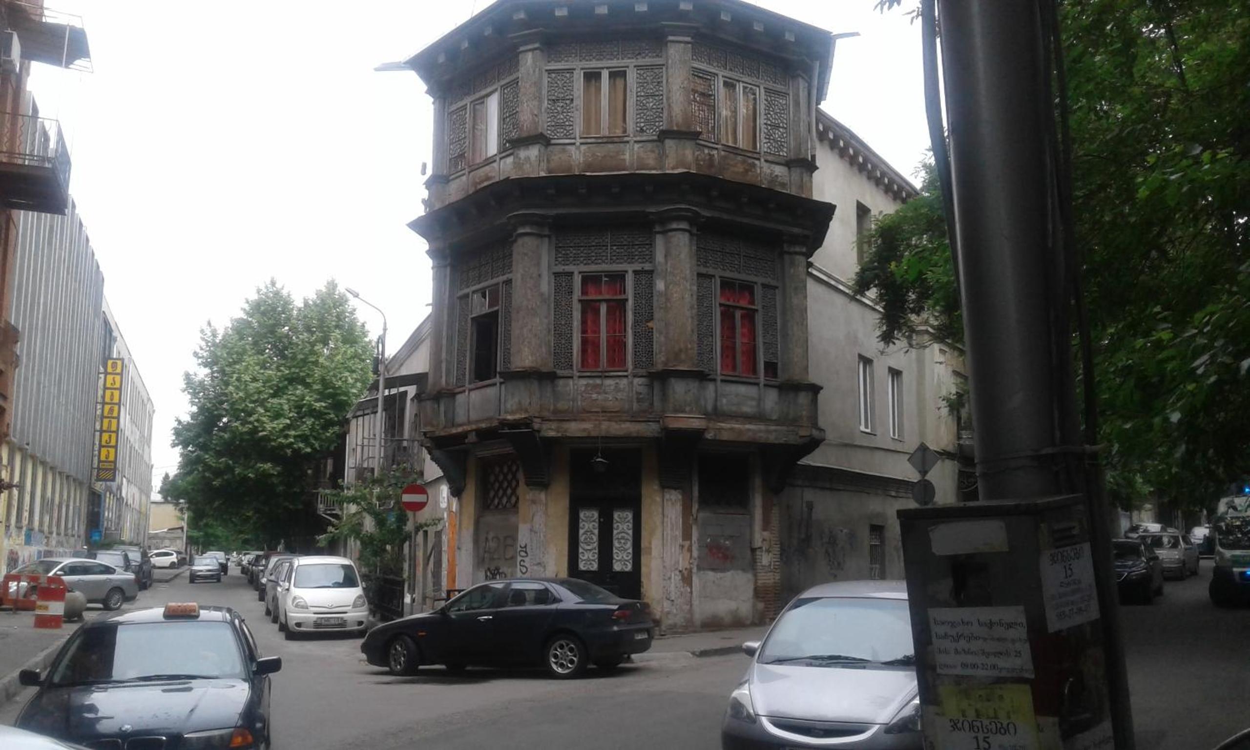 Photo 29