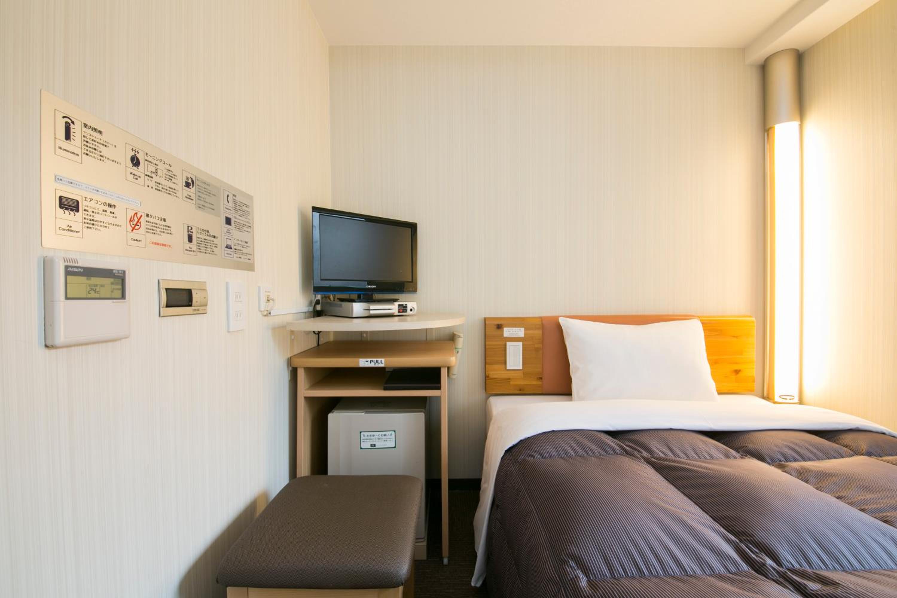 Washington R&B Hotel Kyoto Station Hachijoguchi