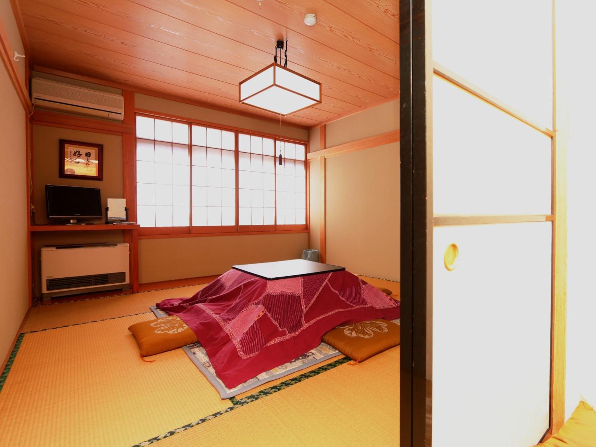 Minshuku Kojima