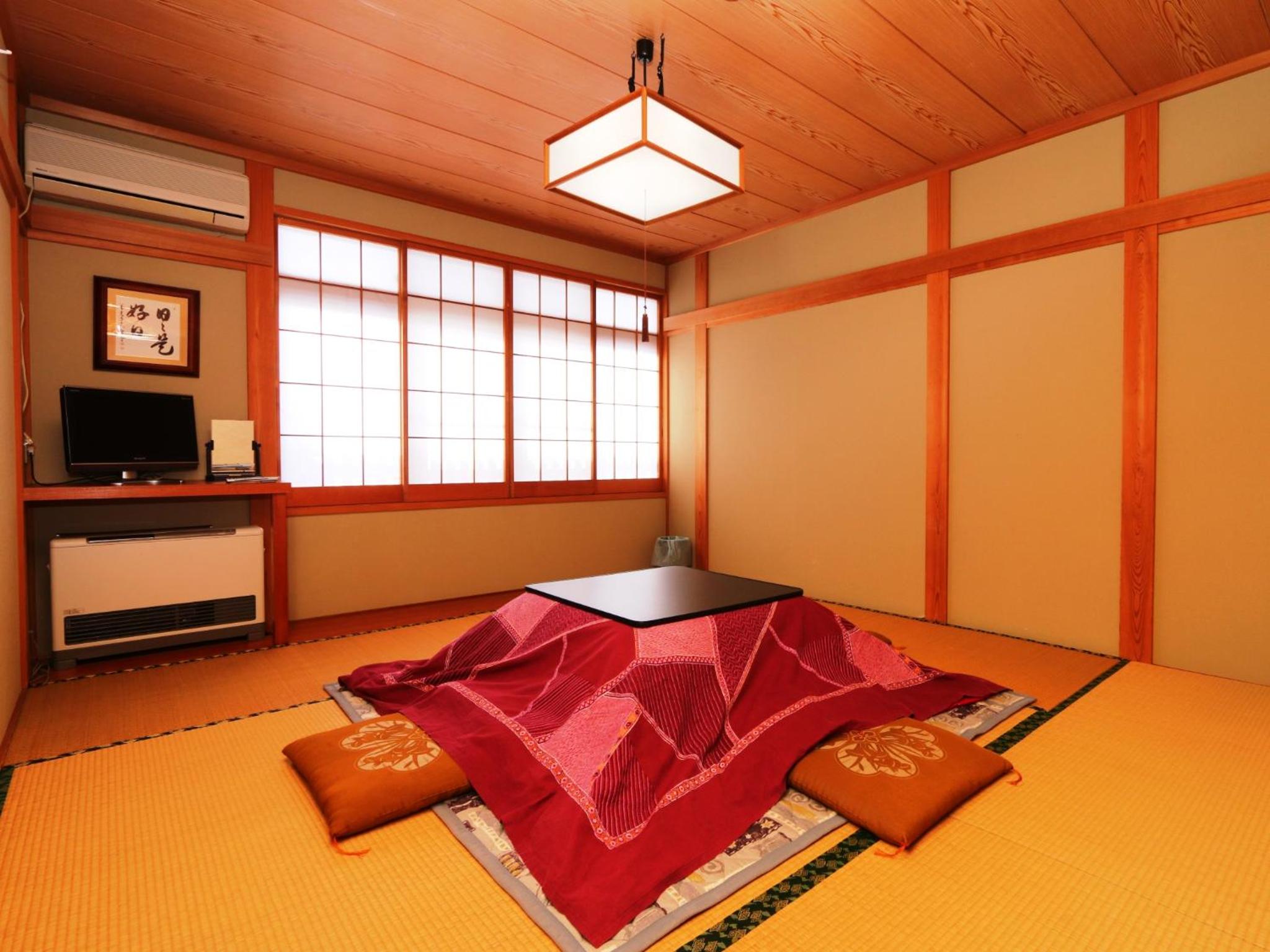 Minshuku Kojima