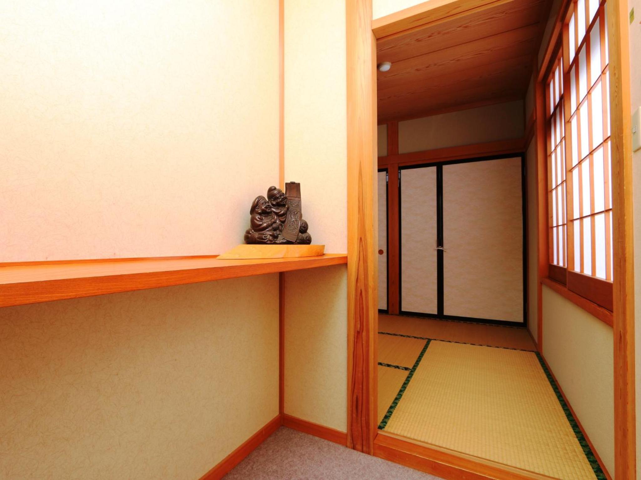 Minshuku Kojima