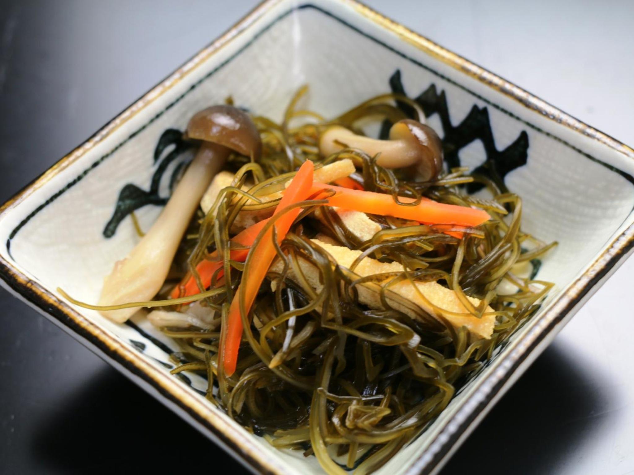 Minshuku Kojima