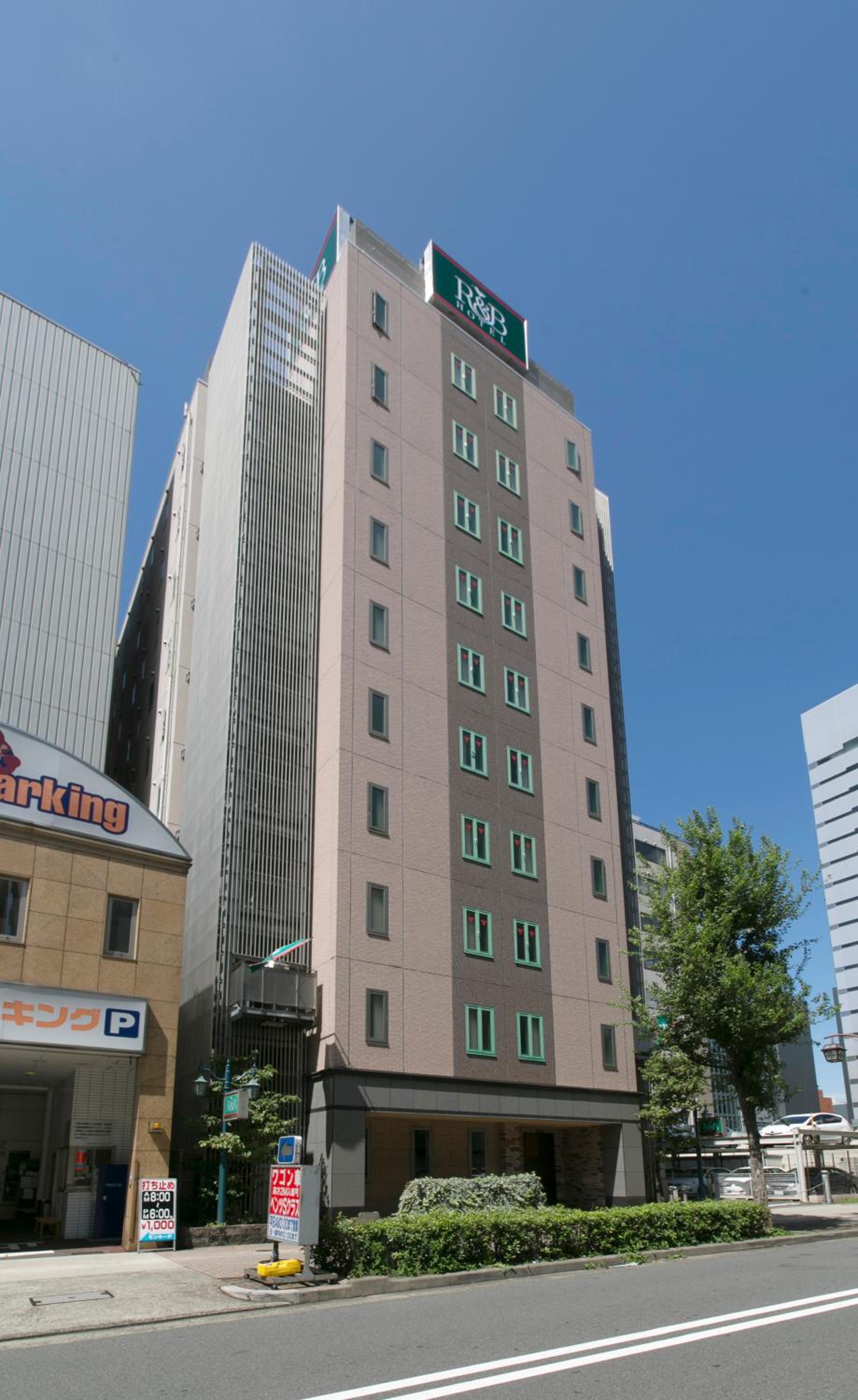 Hotel R&B Hotel Nagoya Nishiki - Image 1