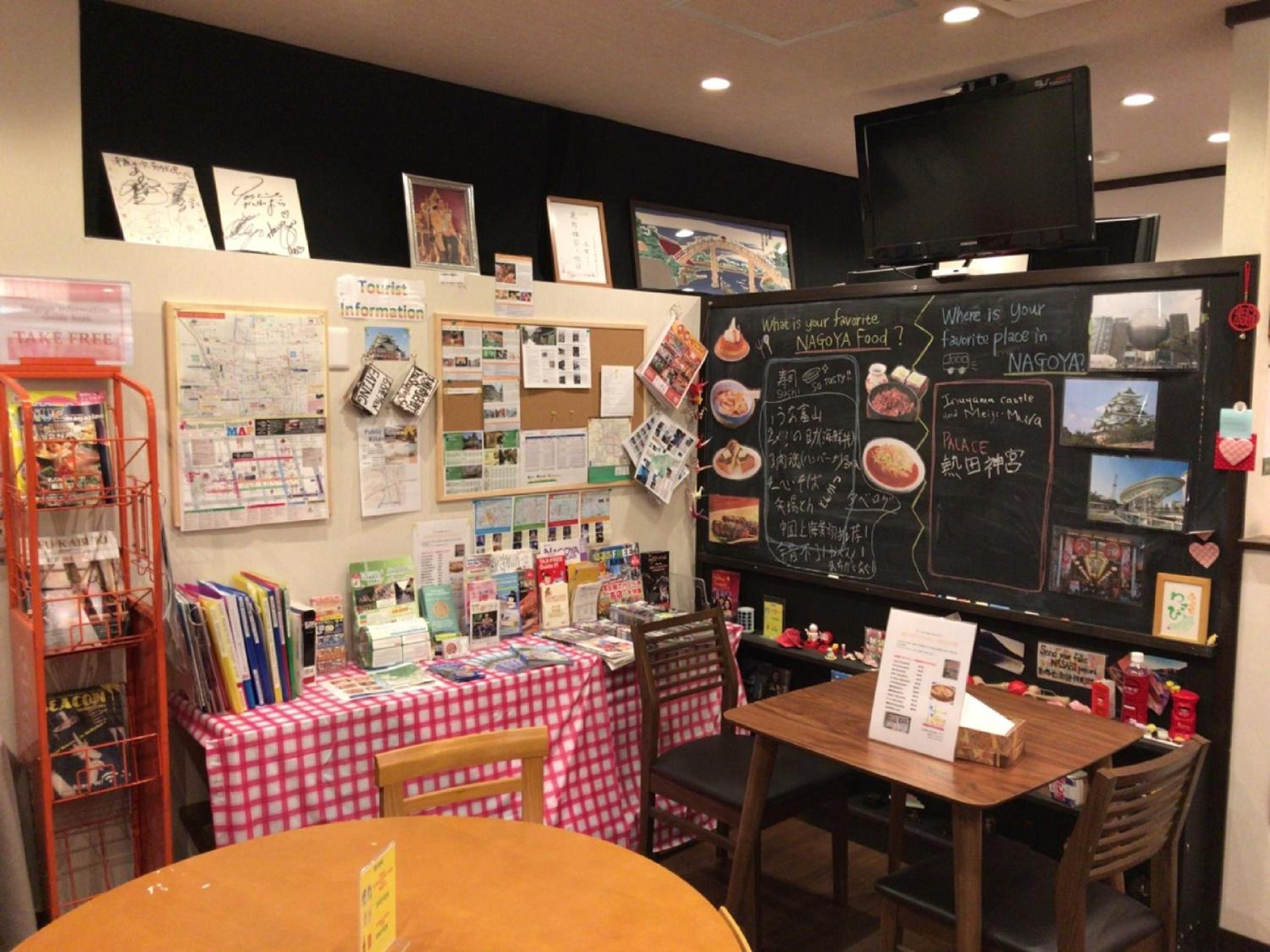 HOSTEL WASABI Nagoya Ekimae