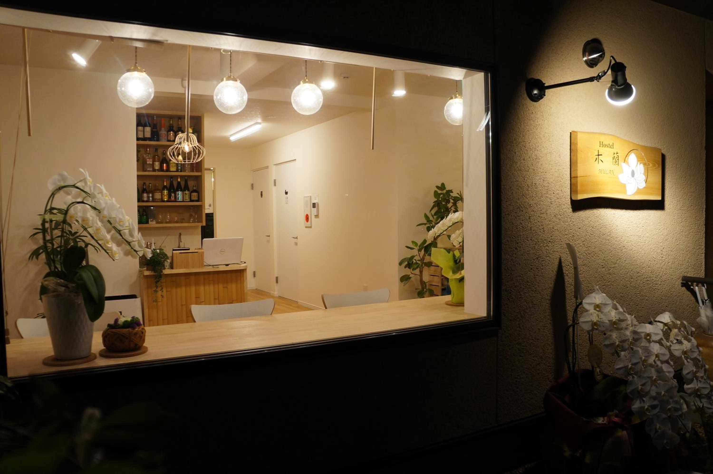 Mulan Hostel