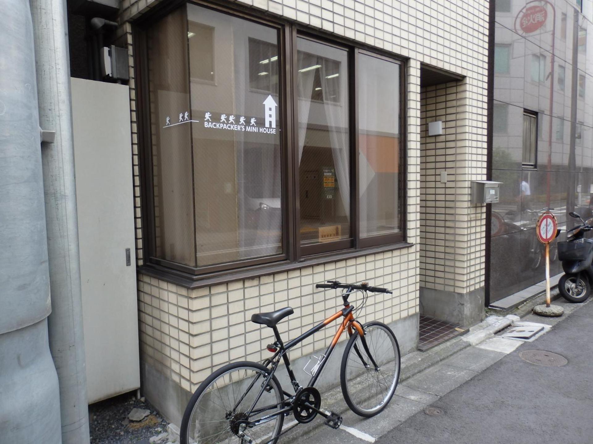 other
