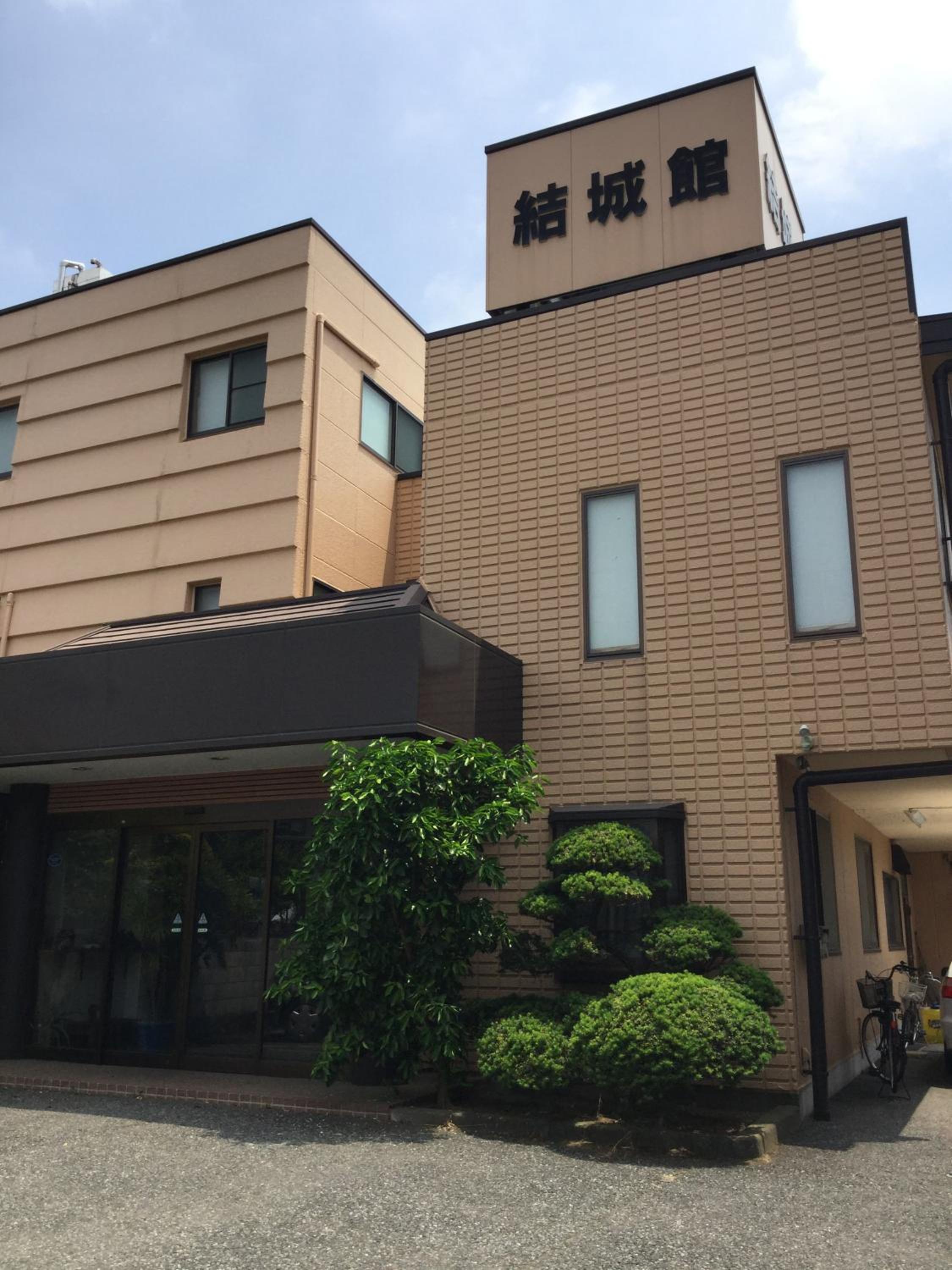 Photo 48