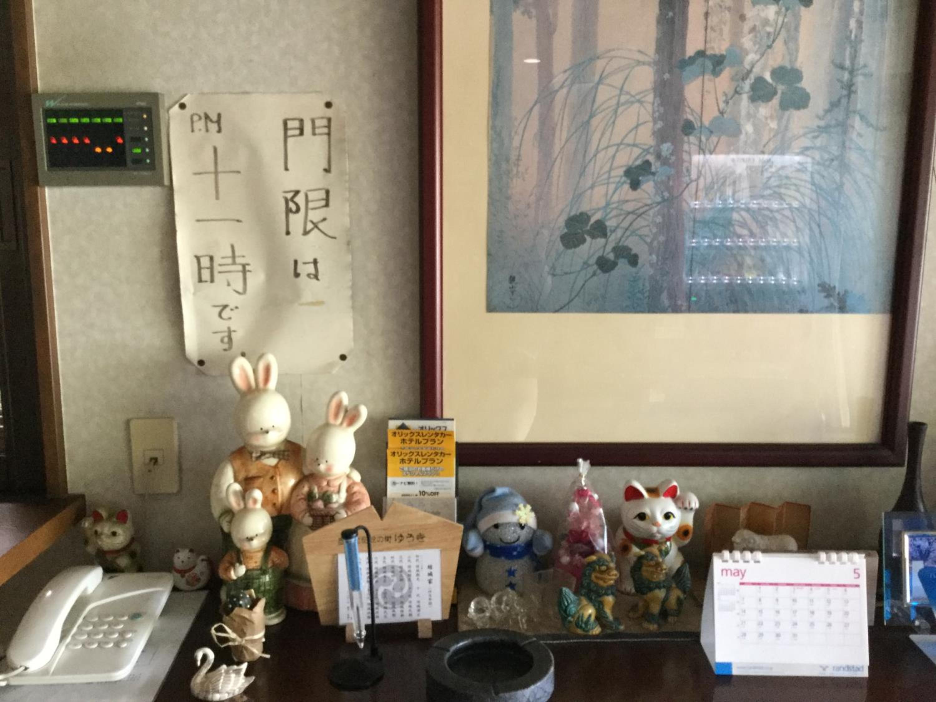 Photo 37