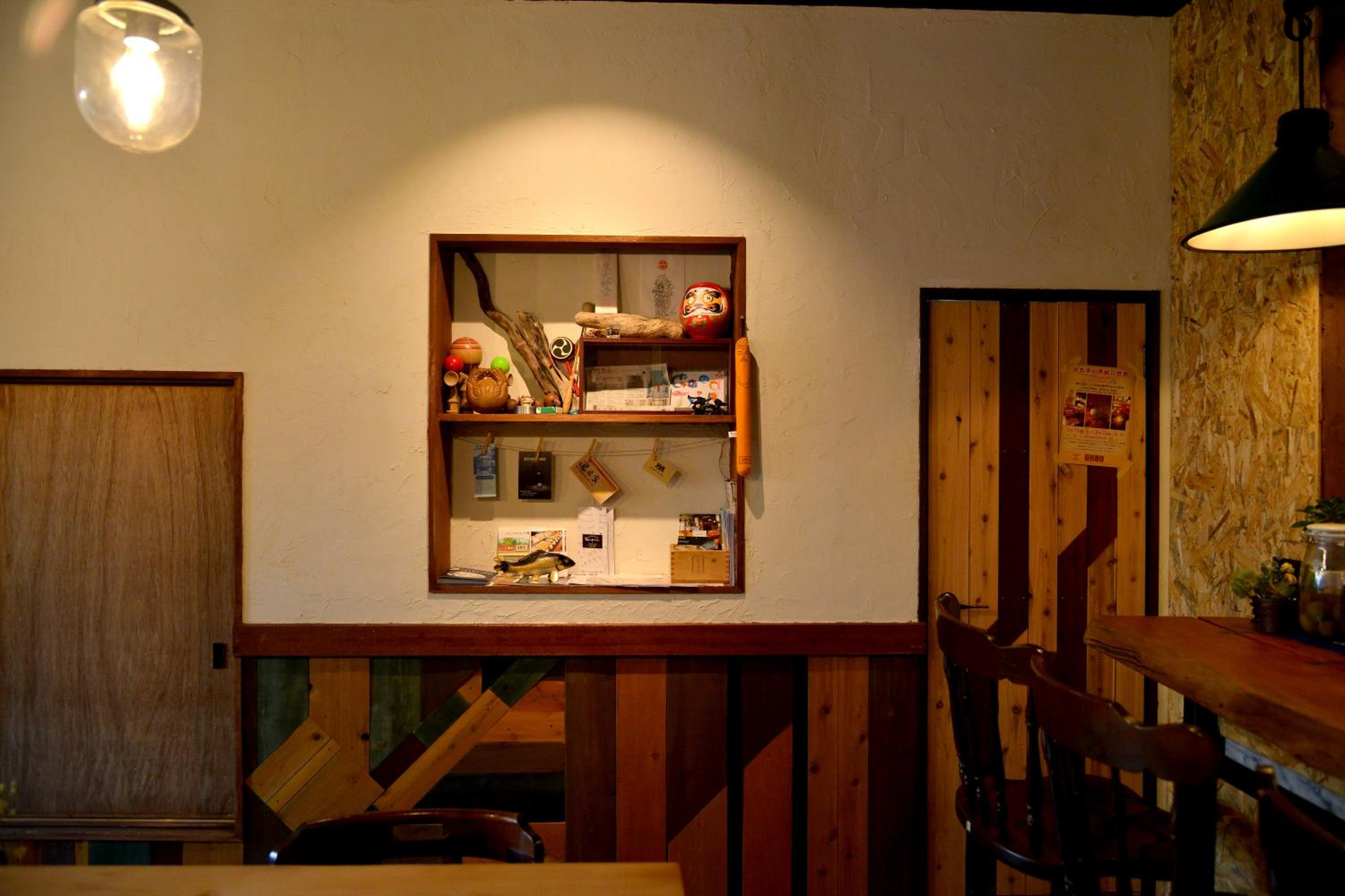 Photo 10
