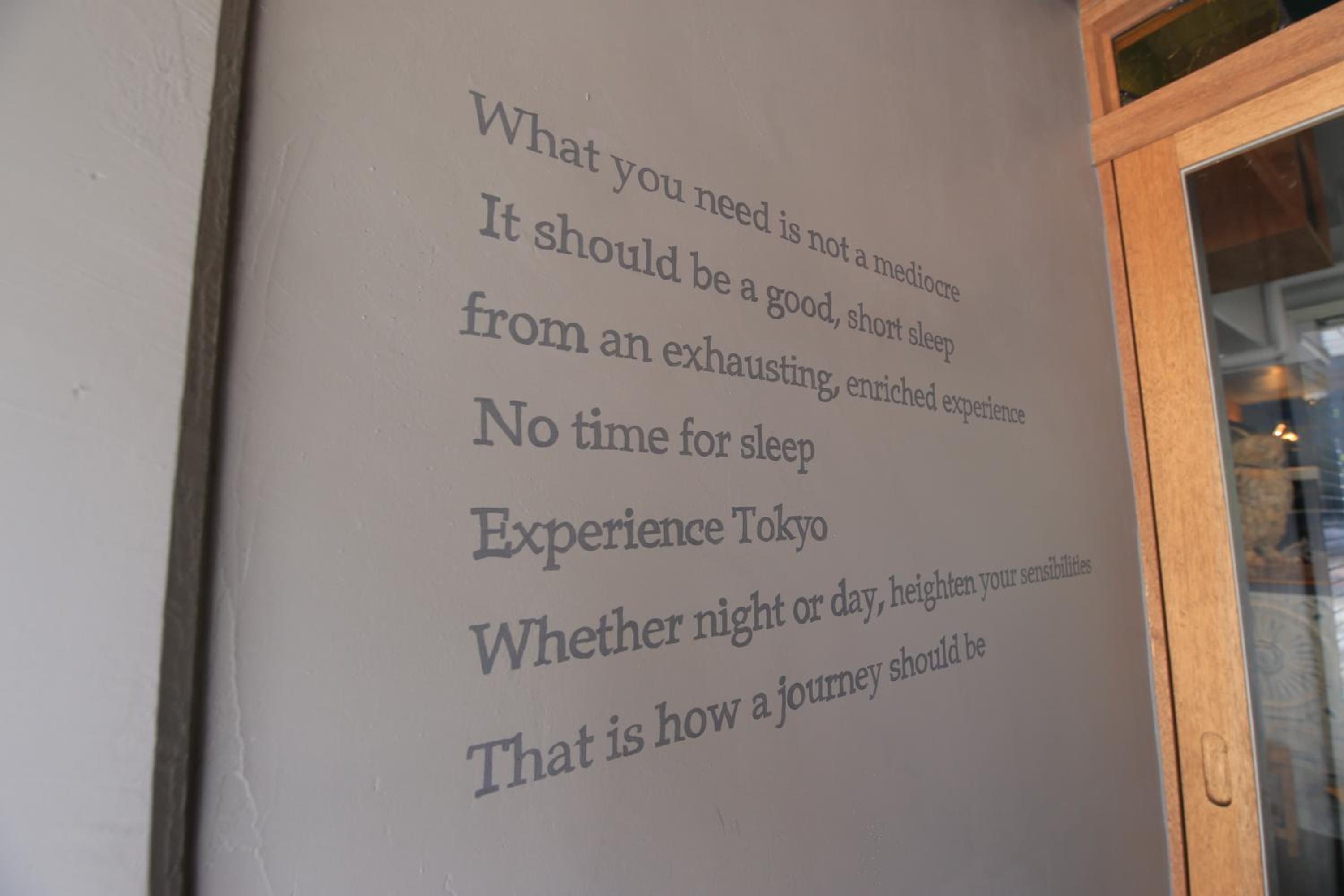 Wise Owl Hostels Shibuya