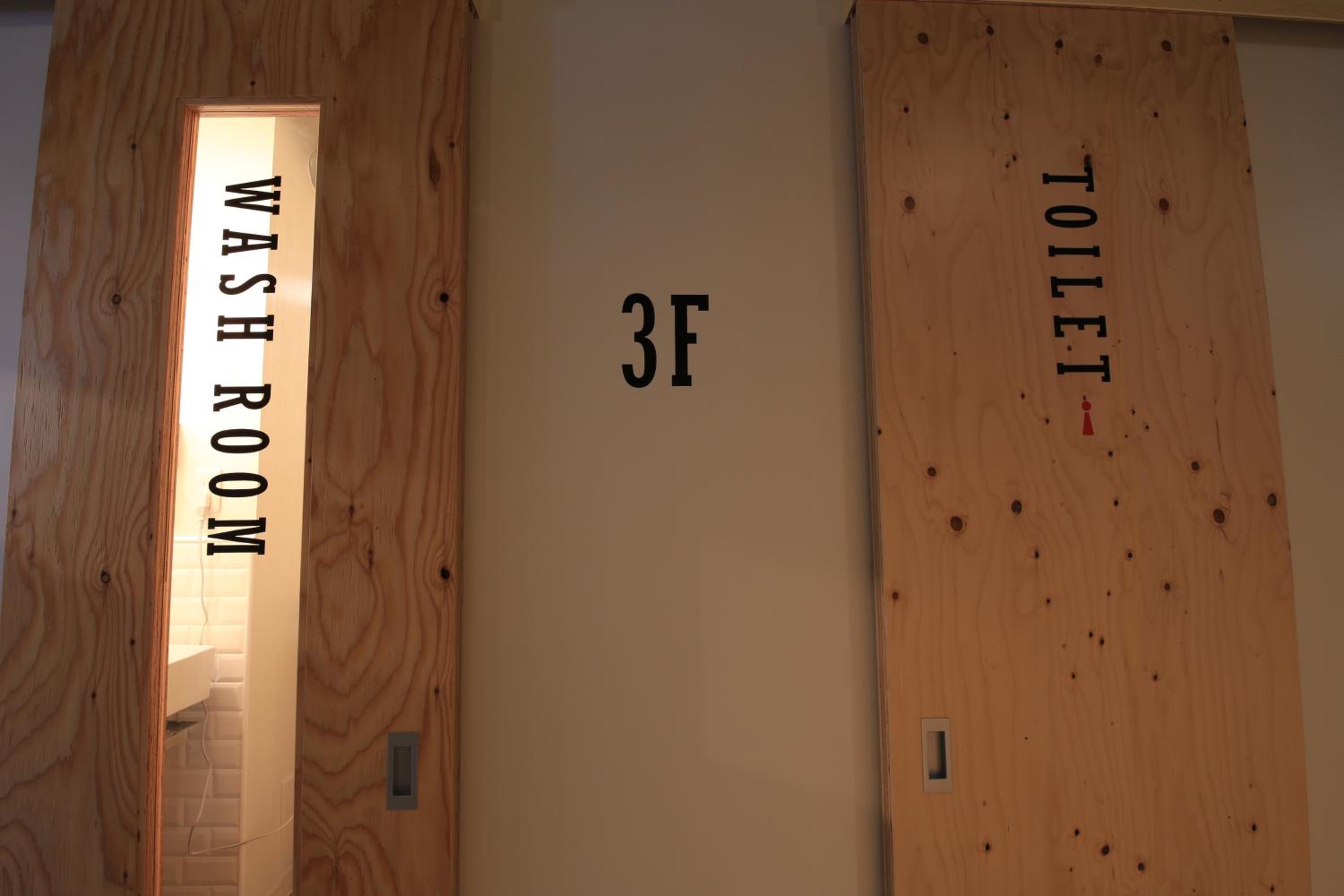Wise Owl Hostels Shibuya