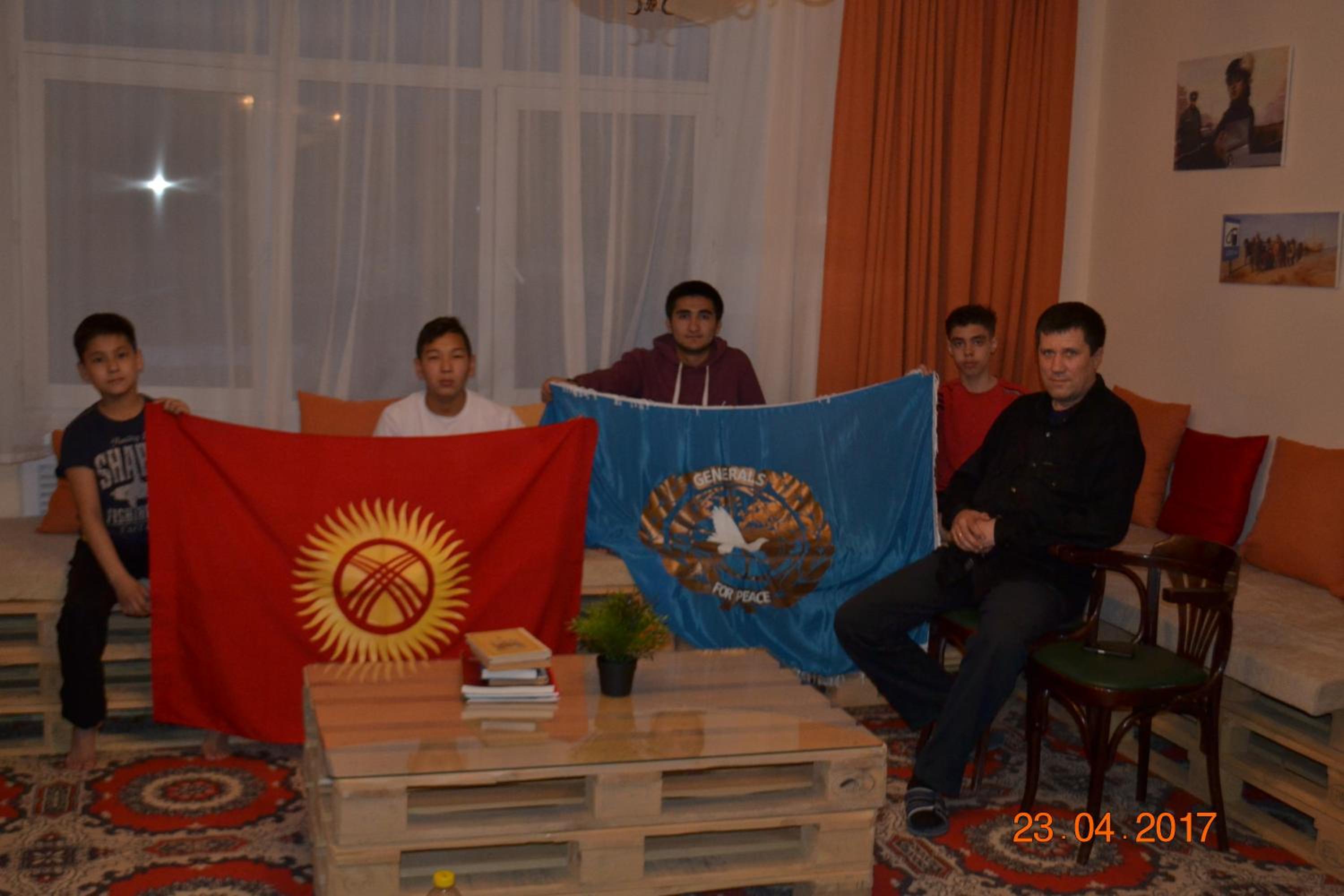 Interhouse Almaty