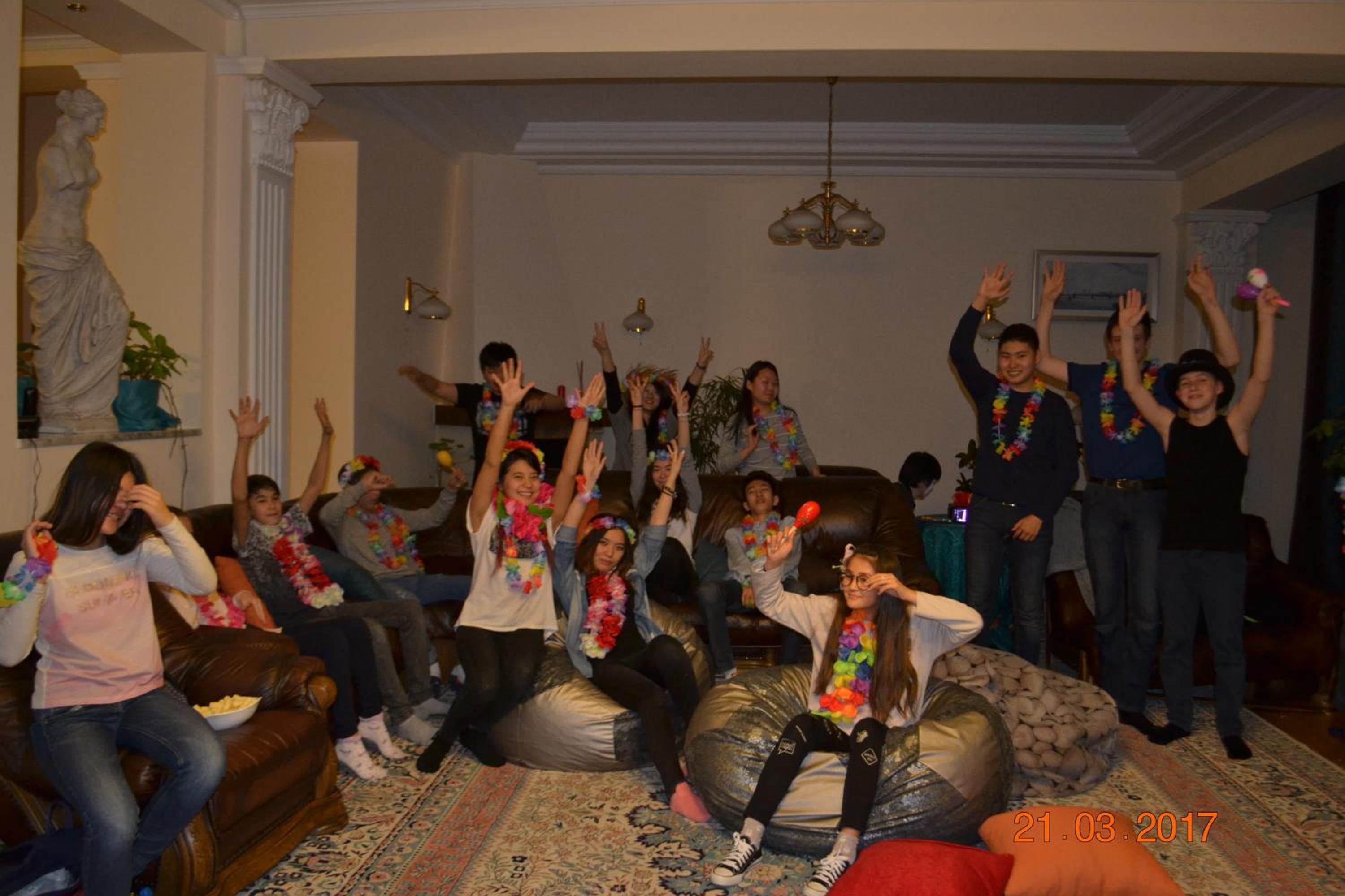 Interhouse Almaty