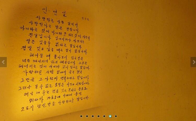 Photo 39