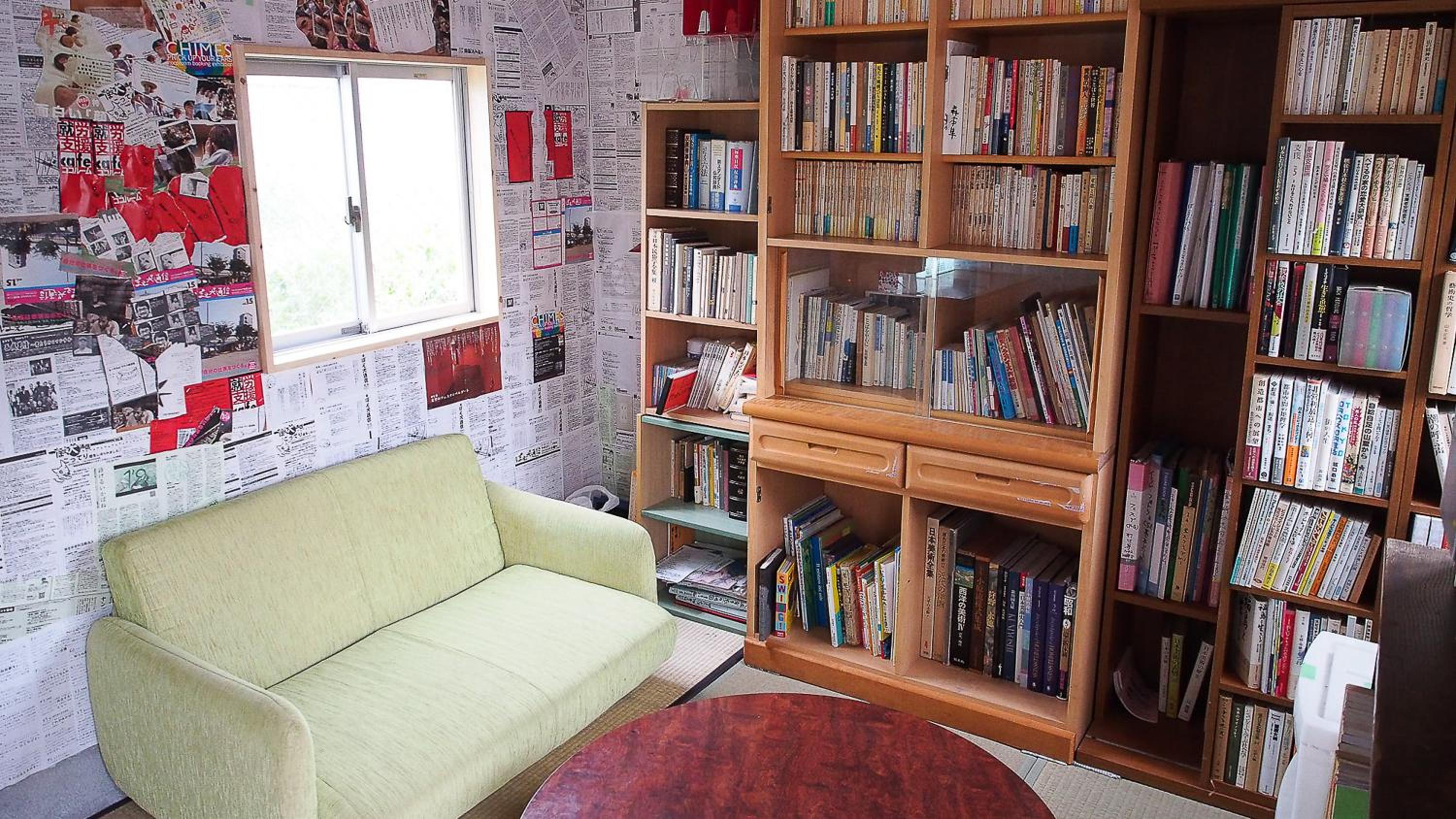 Kamagasaki University of the Arts Cafe Garden Guest House aka Cocoroom