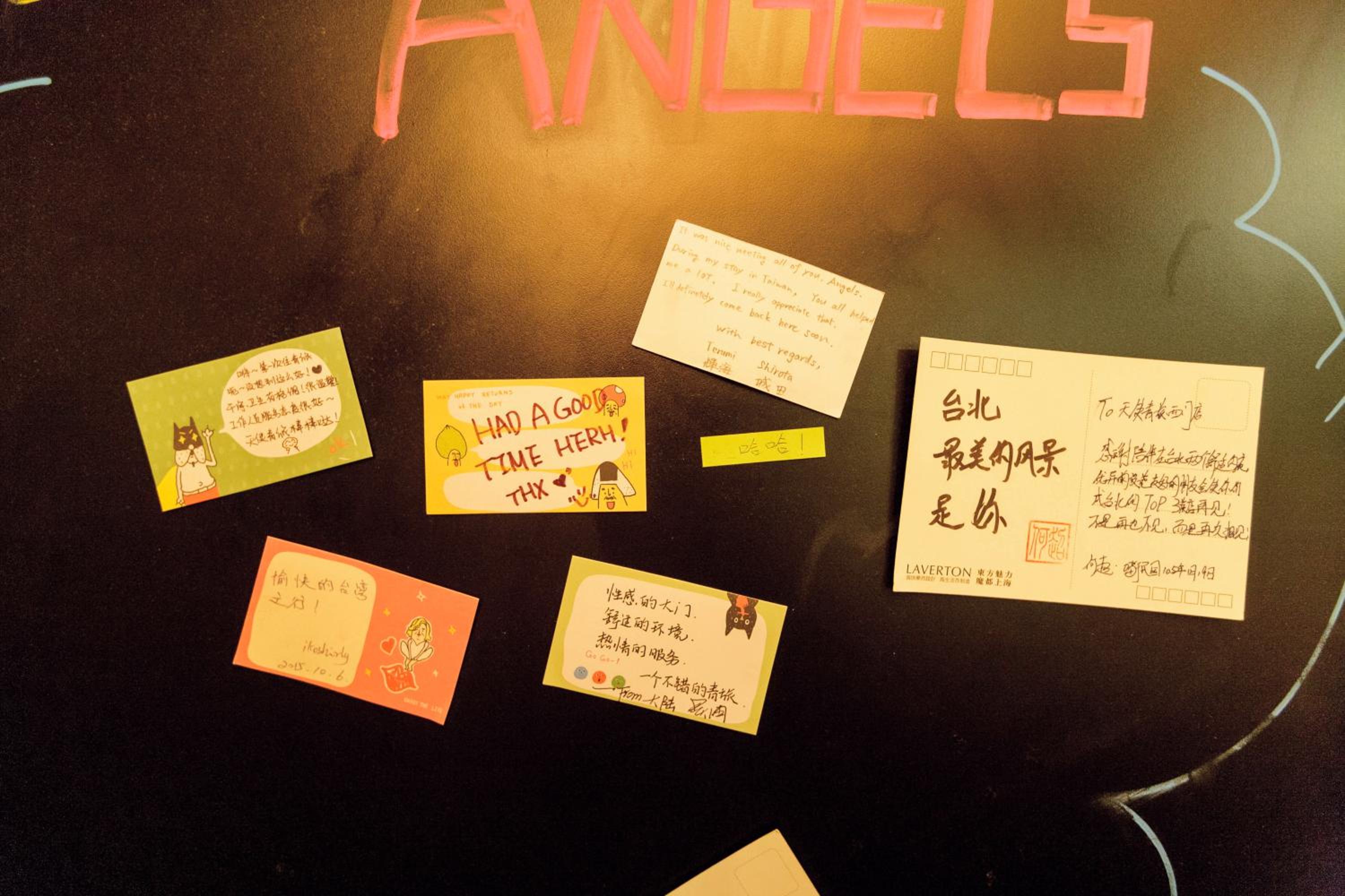 Angels Hostel Taipei Ximen