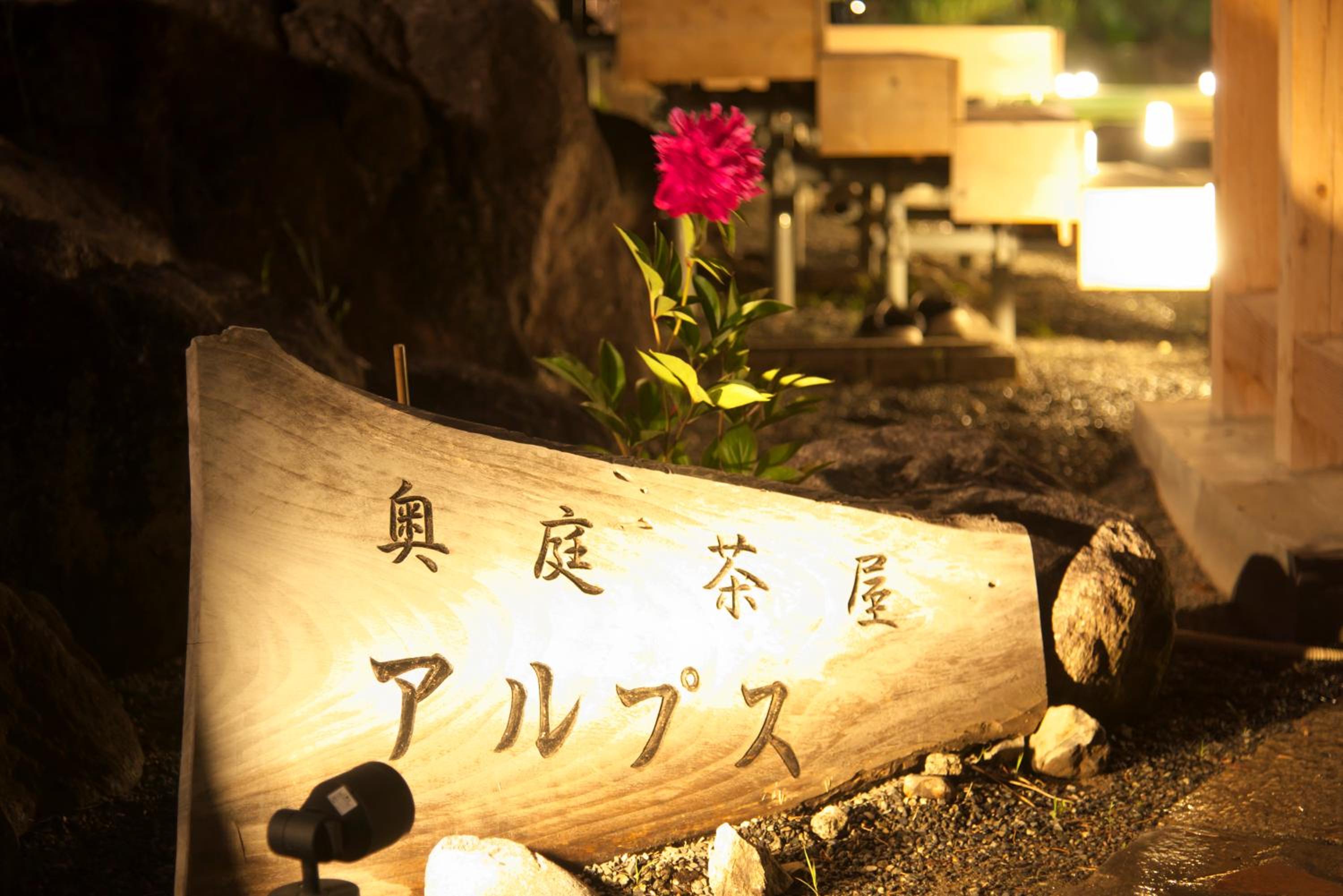 Photo 63